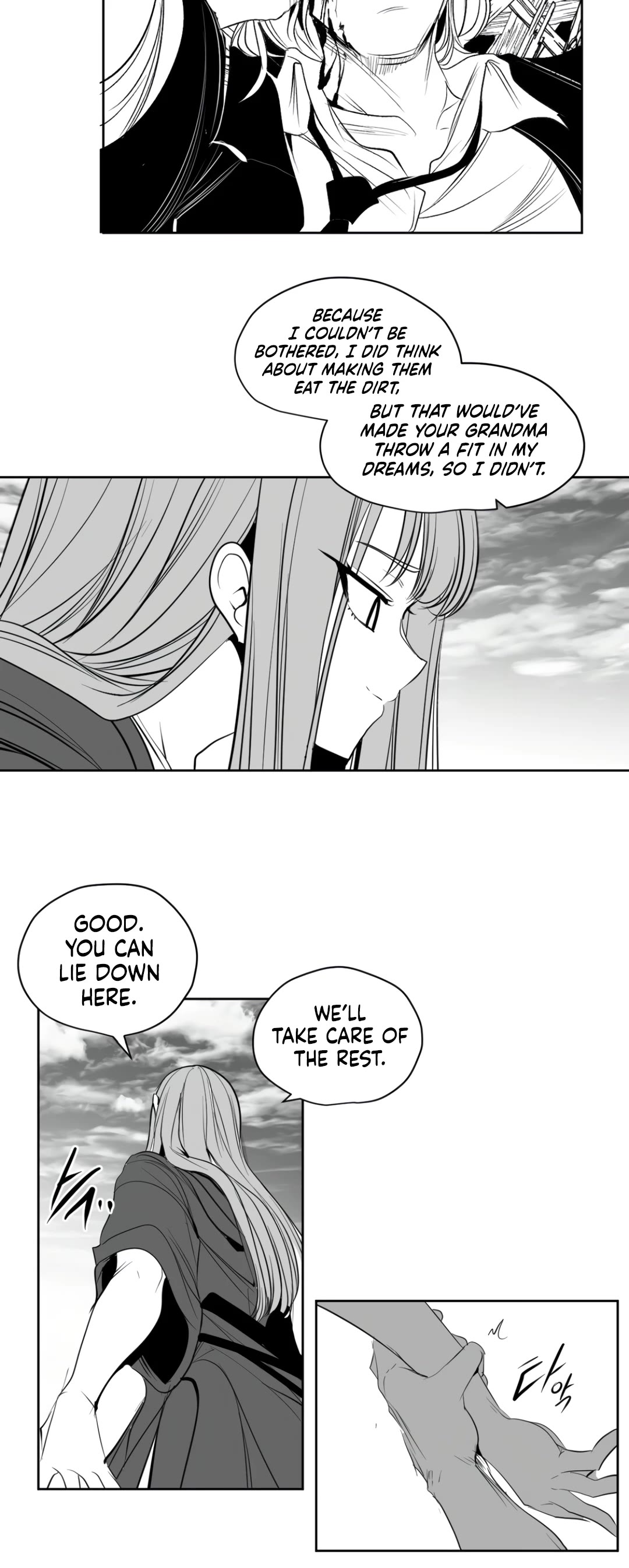 What Happens Inside the Dungeon Chapter 134 page 60 - Chapter 134: Side Story - Chapter 24