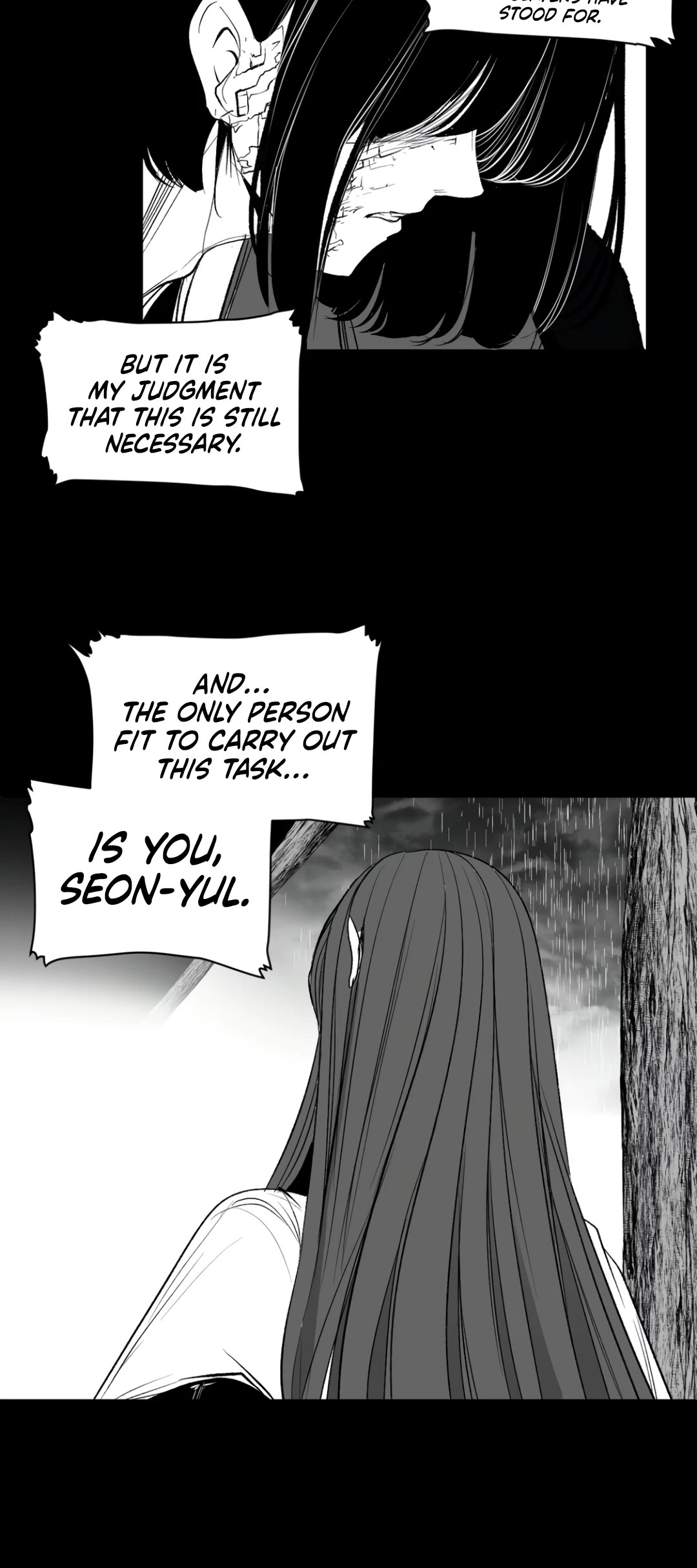 What Happens Inside the Dungeon Chapter 135 page 13 - Chapter 135: Side Story - Chapter 25
