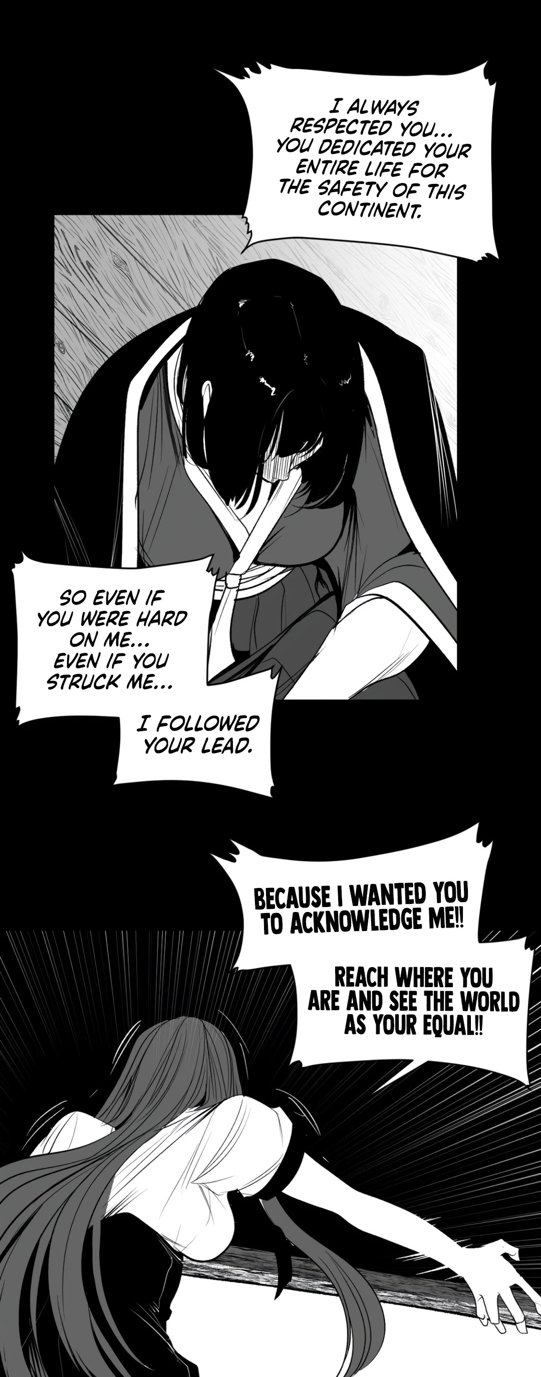 What Happens Inside the Dungeon Chapter 135 page 16 - Chapter 135: Side Story - Chapter 25