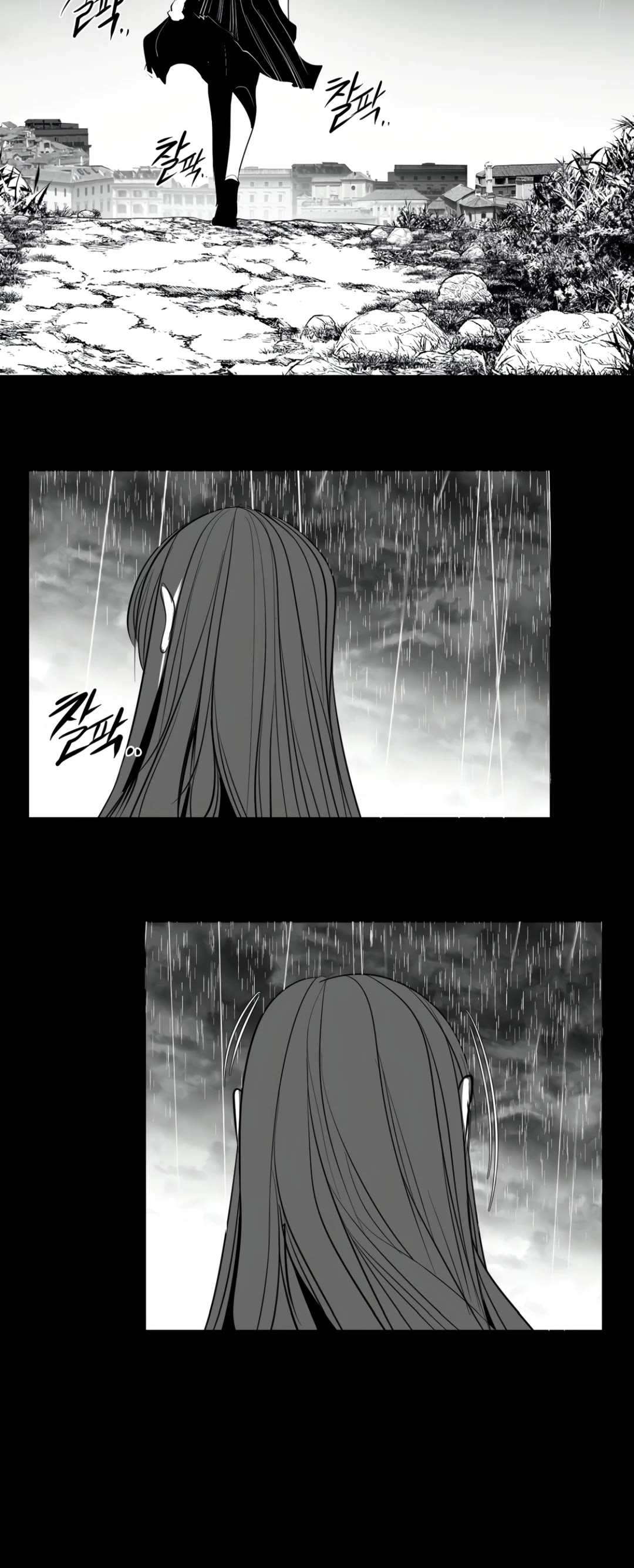 What Happens Inside the Dungeon Chapter 135 page 19 - Chapter 135: Side Story - Chapter 25
