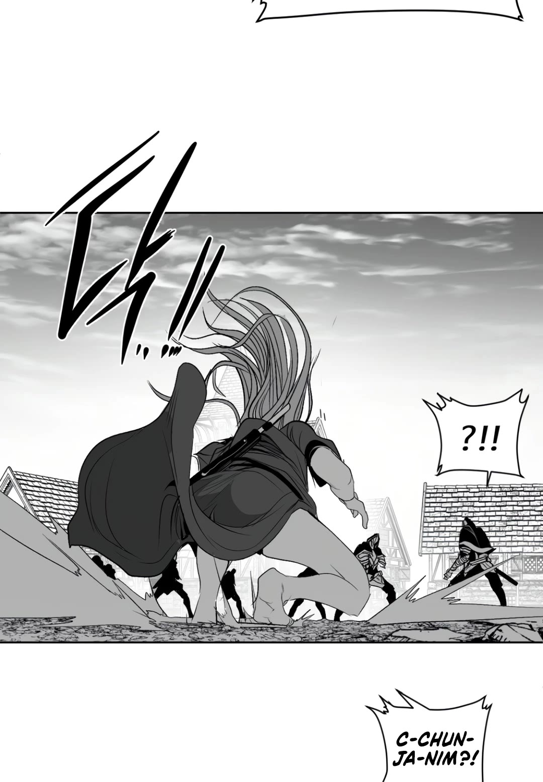 What Happens Inside the Dungeon Chapter 135 page 25 - Chapter 135: Side Story - Chapter 25