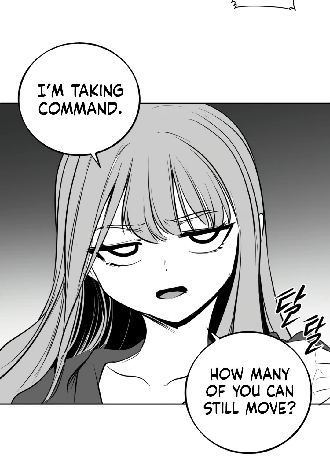 What Happens Inside the Dungeon Chapter 135 page 26 - Chapter 135: Side Story - Chapter 25