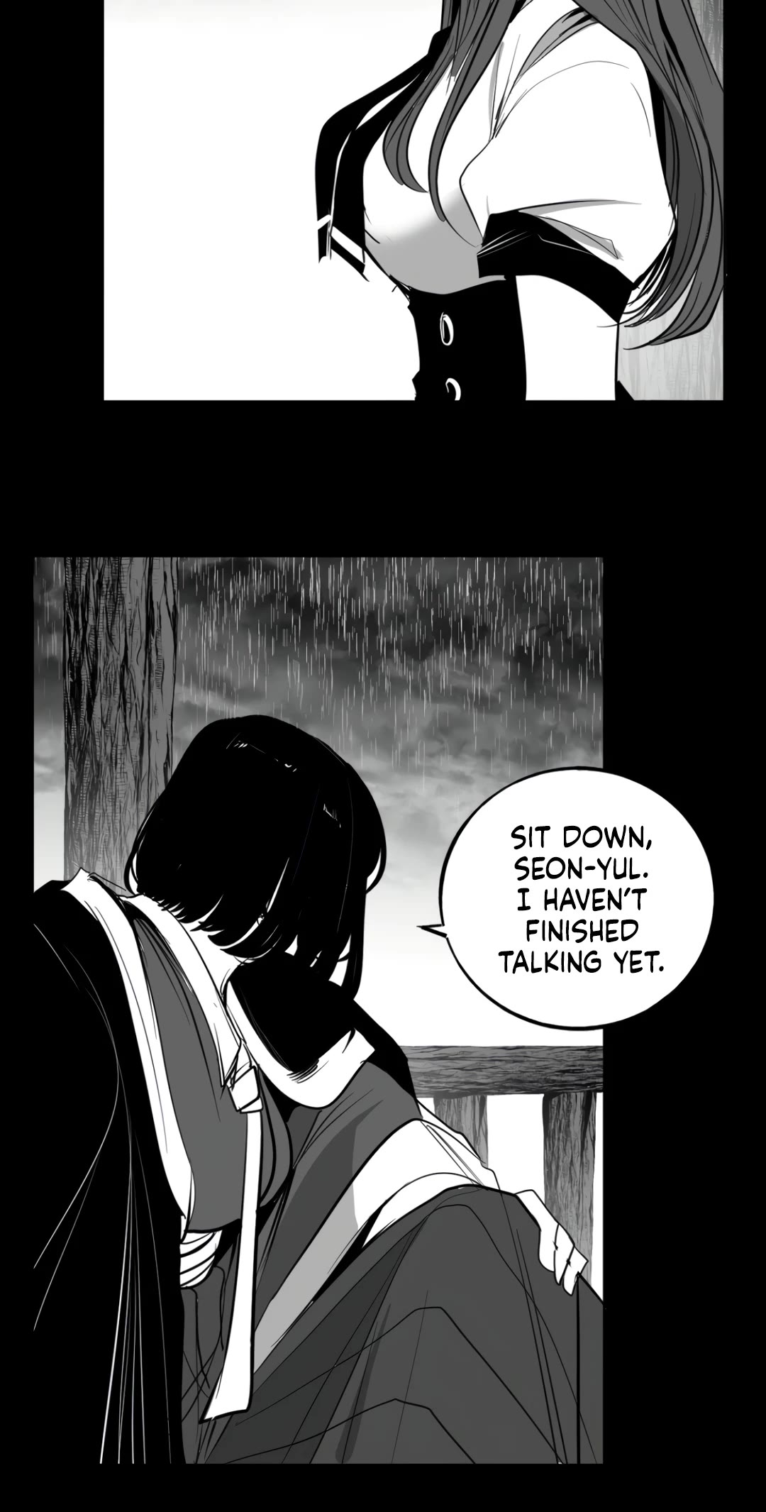 What Happens Inside the Dungeon Chapter 135 page 3 - Chapter 135: Side Story - Chapter 25
