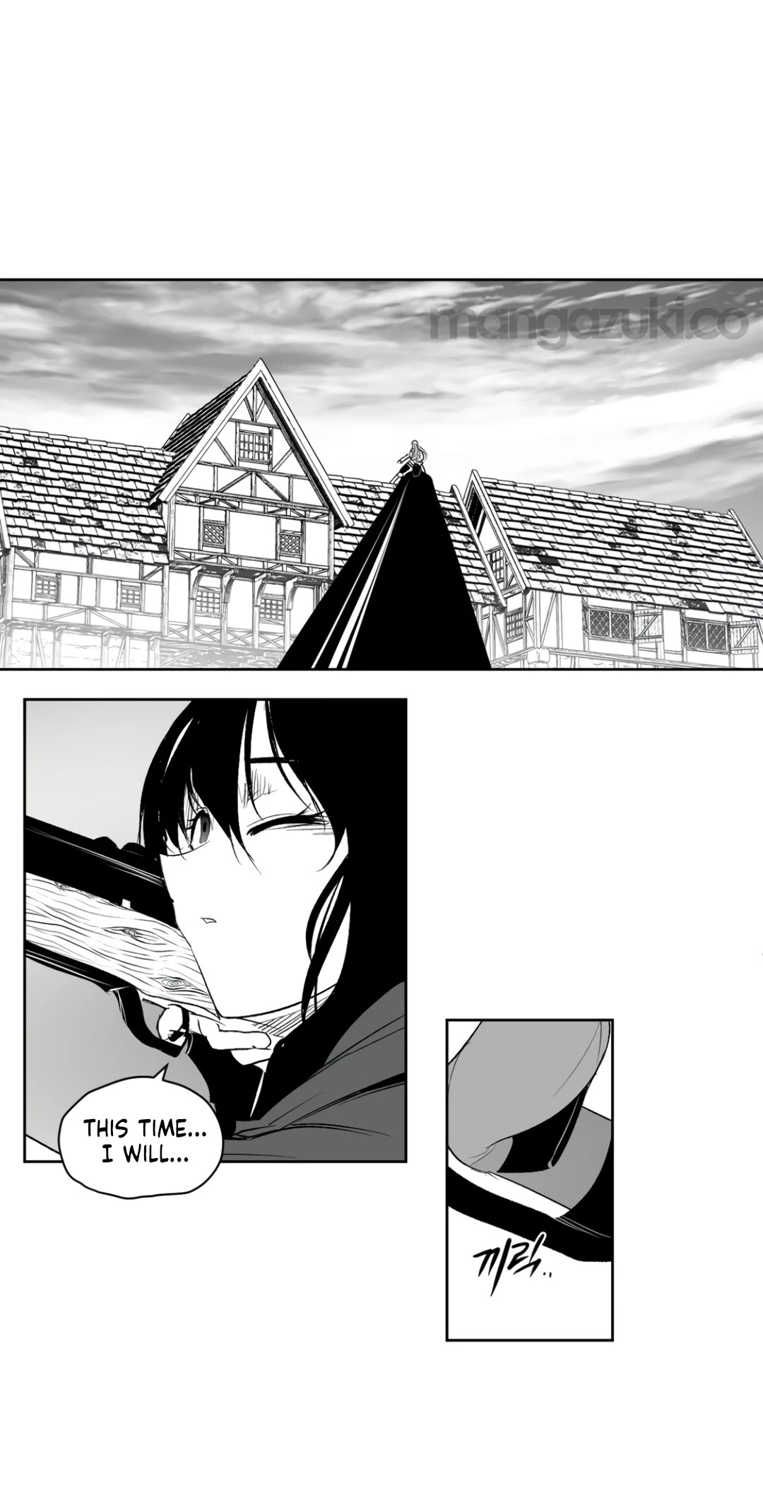 What Happens Inside the Dungeon Chapter 135 page 31 - Chapter 135: Side Story - Chapter 25