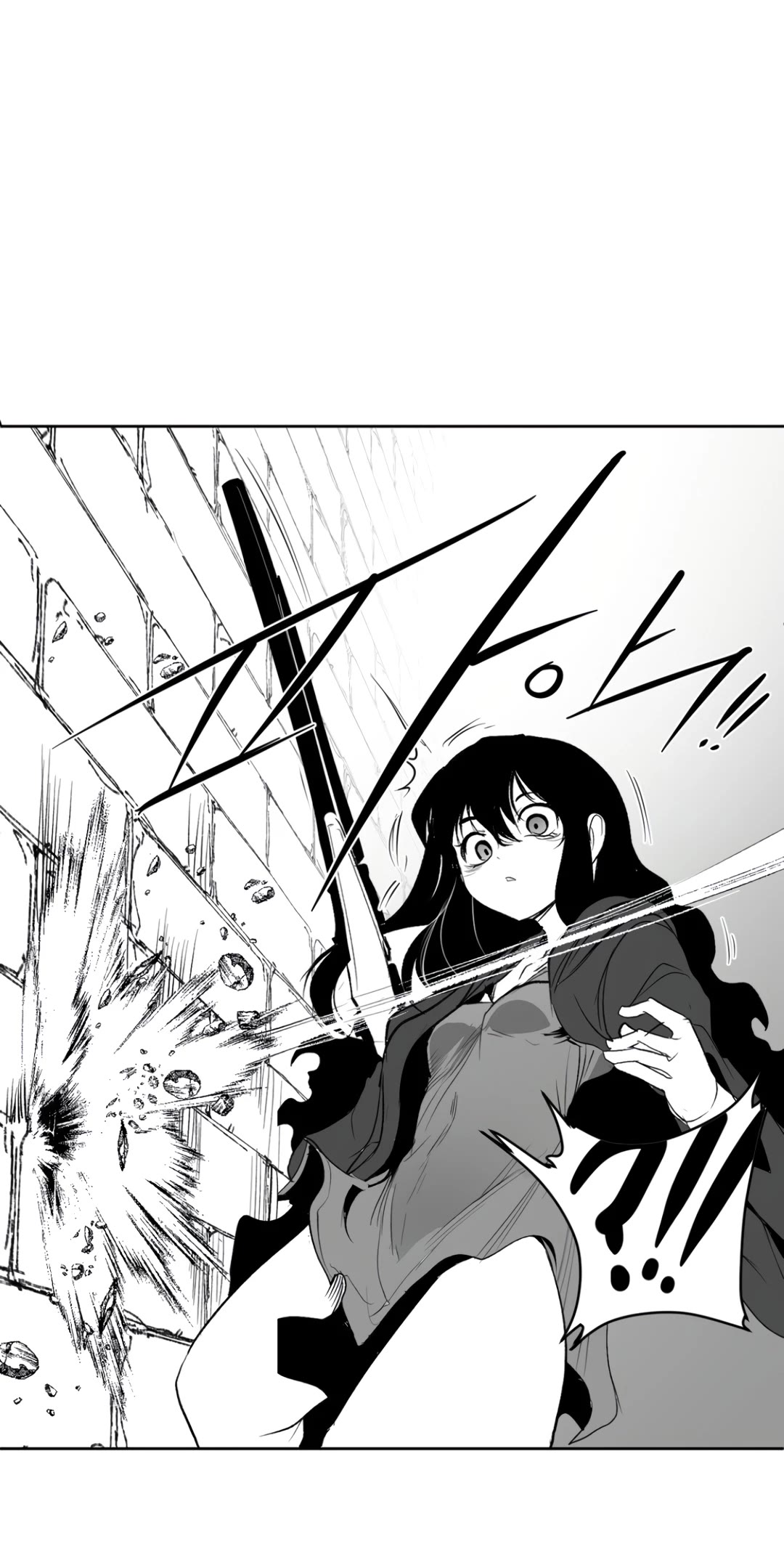 What Happens Inside the Dungeon Chapter 135 page 32 - Chapter 135: Side Story - Chapter 25