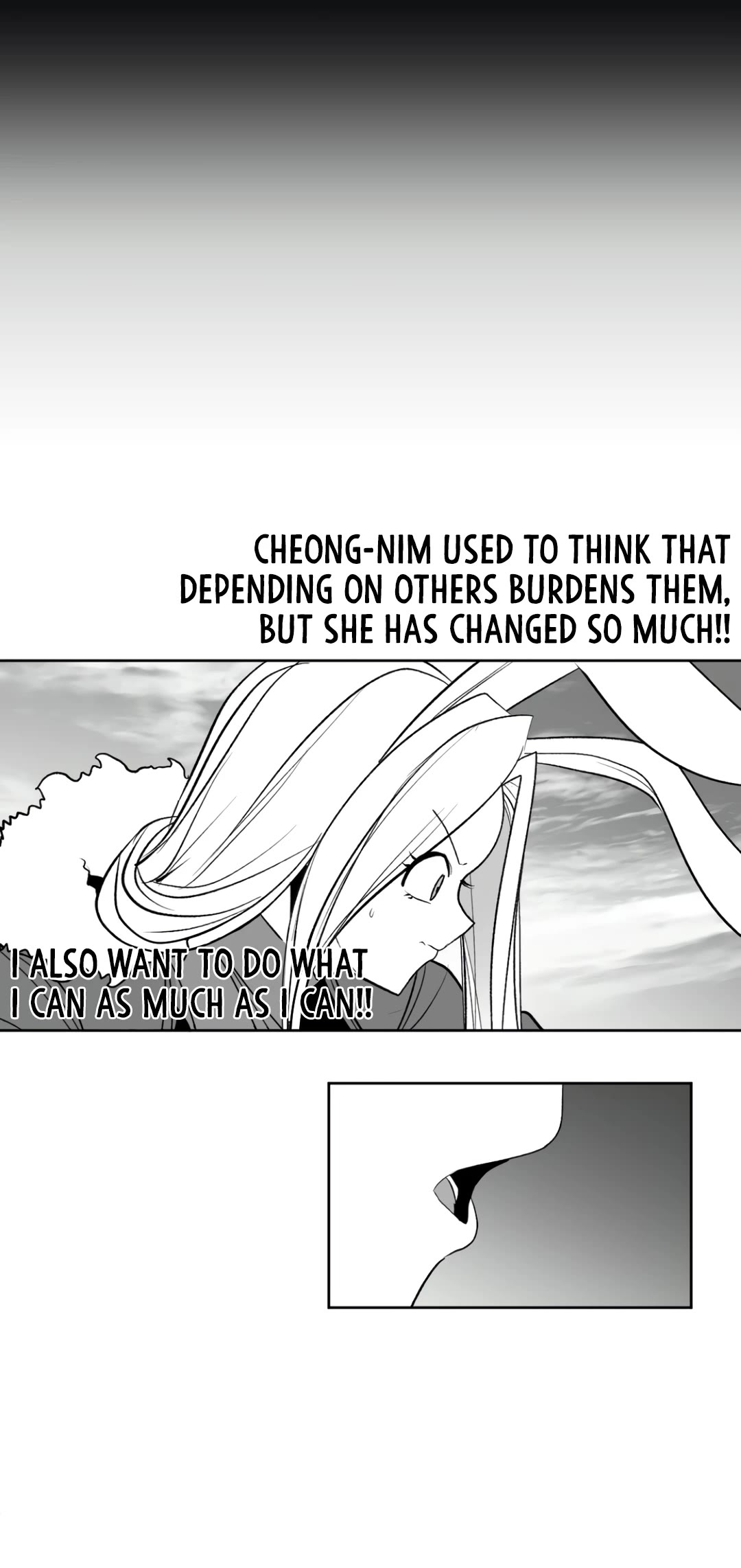 What Happens Inside the Dungeon Chapter 135 page 38 - Chapter 135: Side Story - Chapter 25