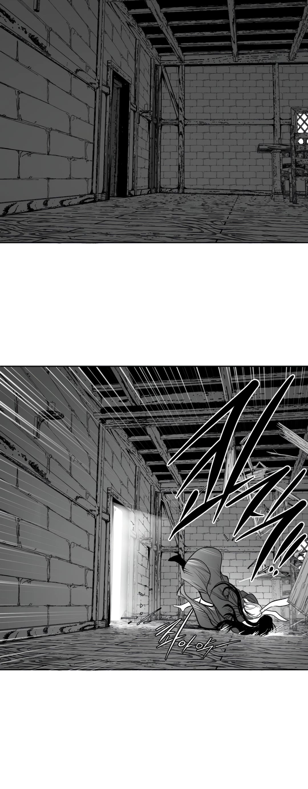 What Happens Inside the Dungeon Chapter 135 page 44 - Chapter 135: Side Story - Chapter 25