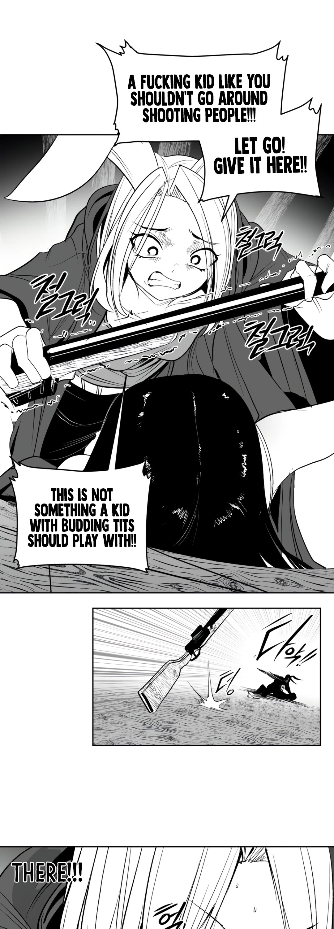 What Happens Inside the Dungeon Chapter 135 page 45 - Chapter 135: Side Story - Chapter 25