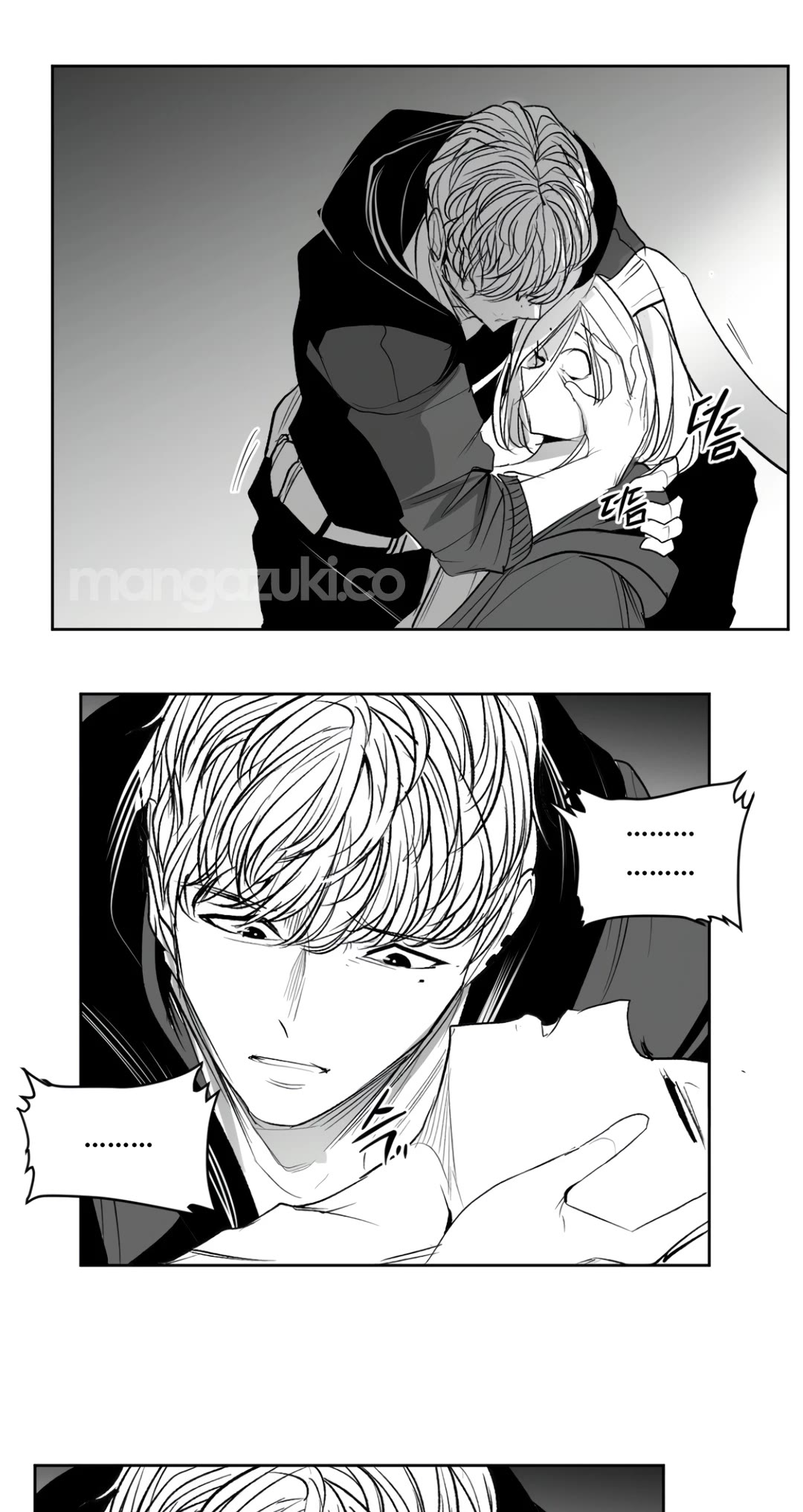 What Happens Inside the Dungeon Chapter 136 page 10 - Chapter 136: Side Story - Chapter 26