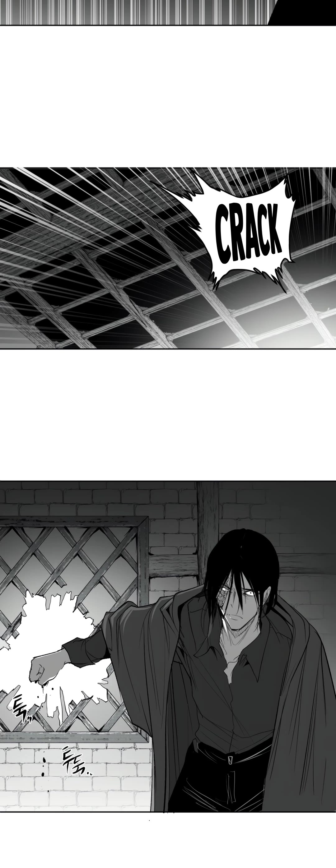 What Happens Inside the Dungeon Chapter 136 page 15 - Chapter 136: Side Story - Chapter 26