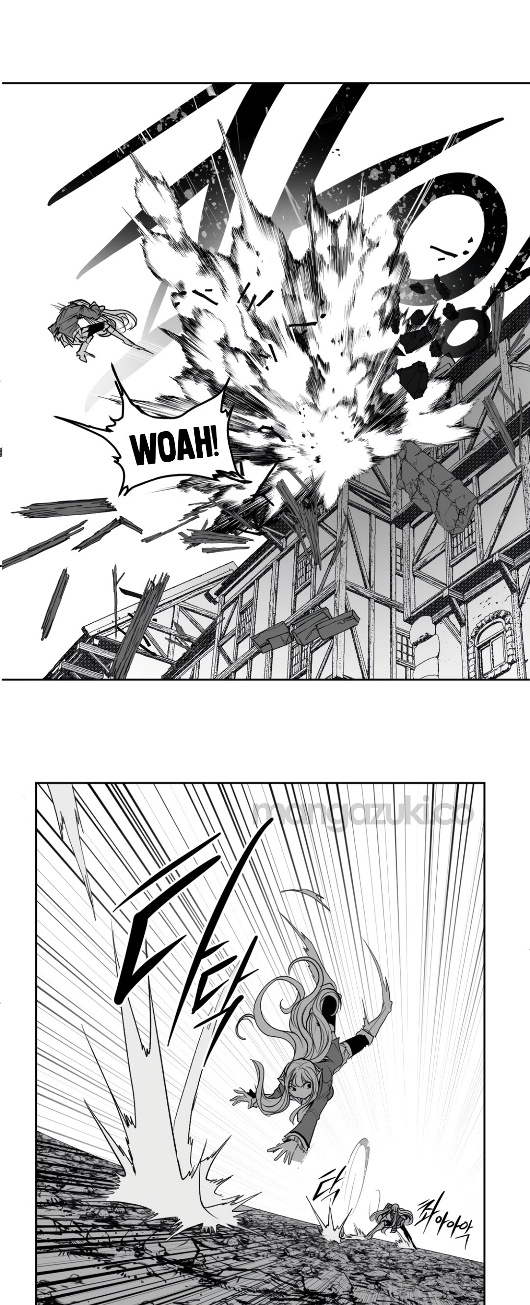What Happens Inside the Dungeon Chapter 136 page 20 - Chapter 136: Side Story - Chapter 26