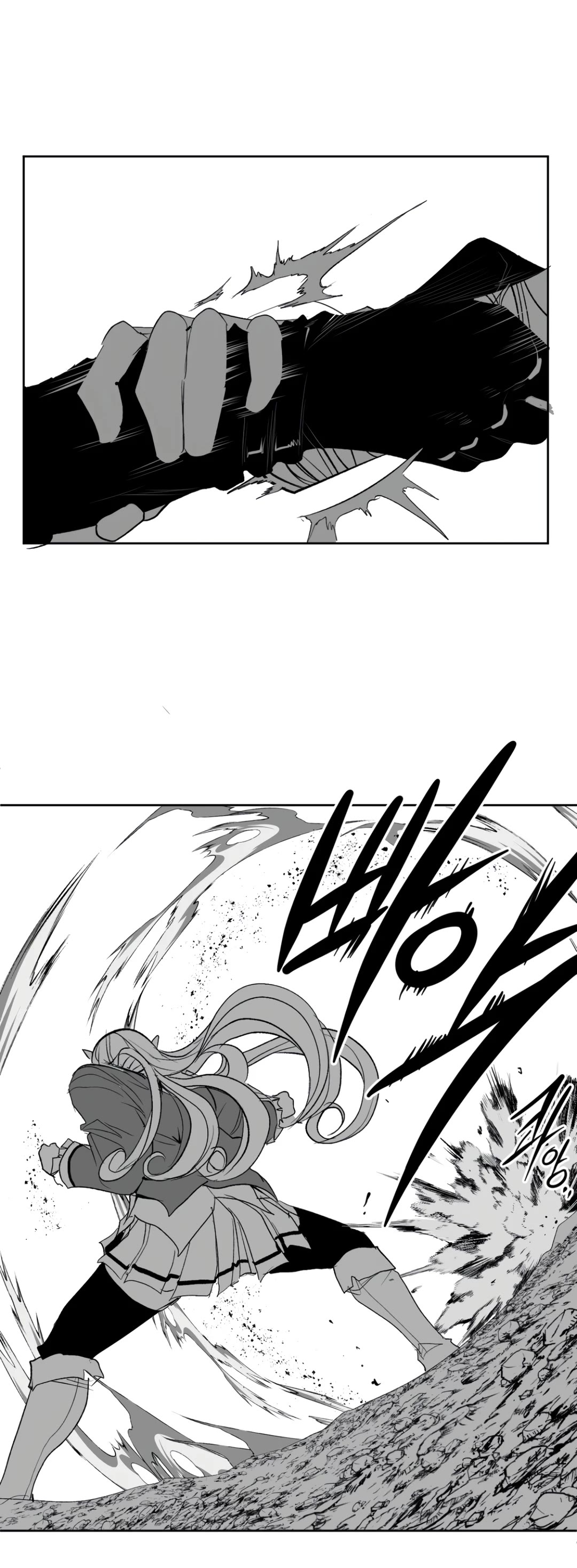 What Happens Inside the Dungeon Chapter 136 page 23 - Chapter 136: Side Story - Chapter 26