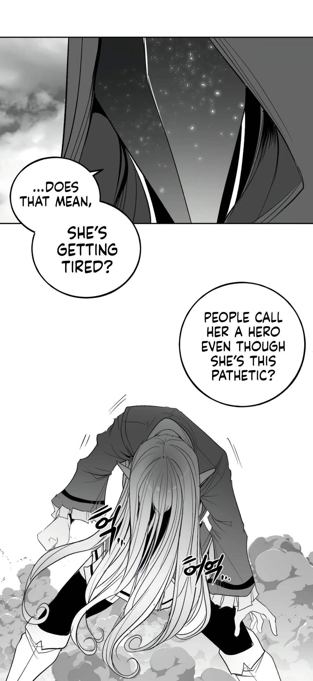 What Happens Inside the Dungeon Chapter 136 page 26 - Chapter 136: Side Story - Chapter 26