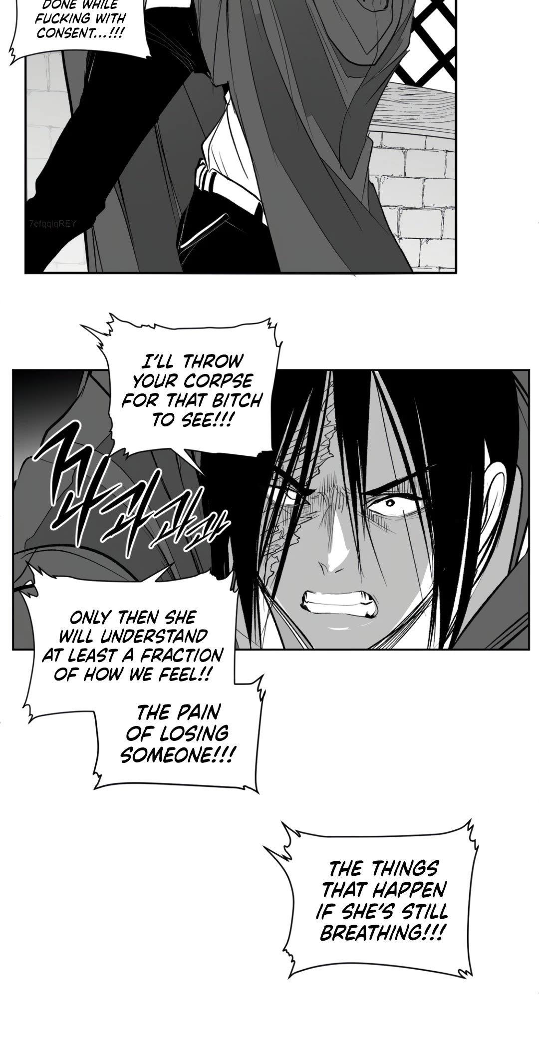 What Happens Inside the Dungeon Chapter 136 page 3 - Chapter 136: Side Story - Chapter 26