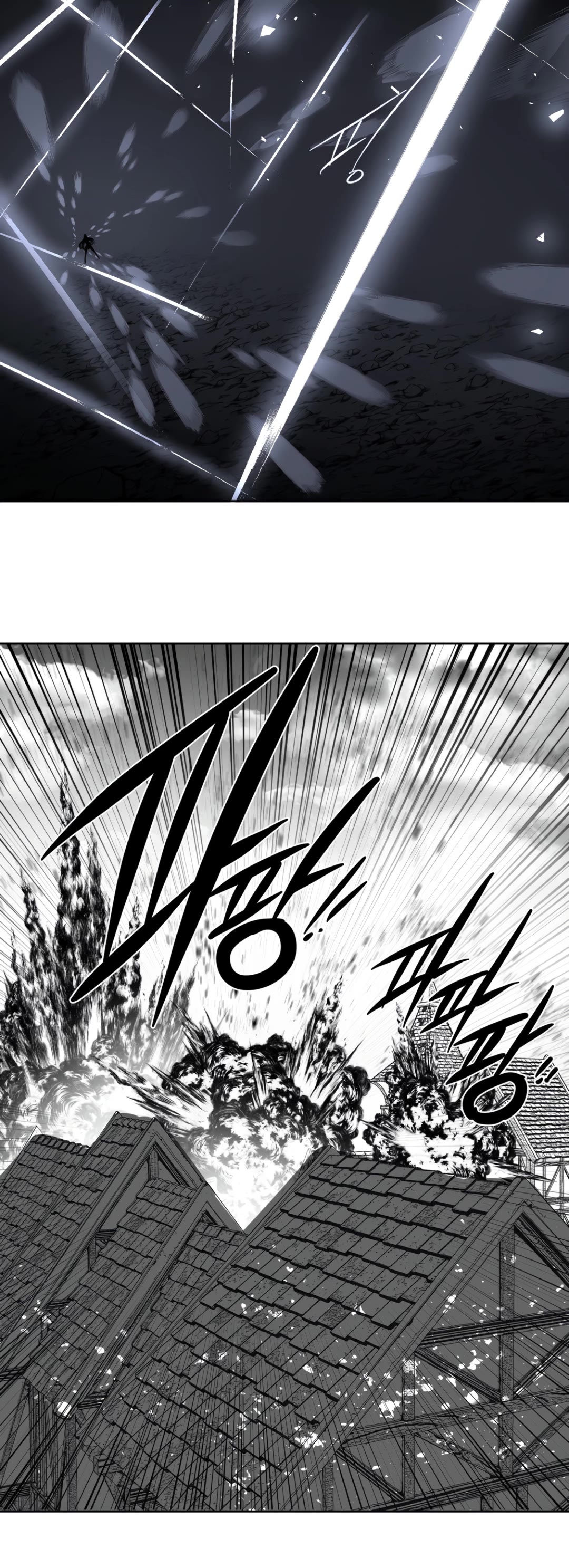 What Happens Inside the Dungeon Chapter 136 page 34 - Chapter 136: Side Story - Chapter 26
