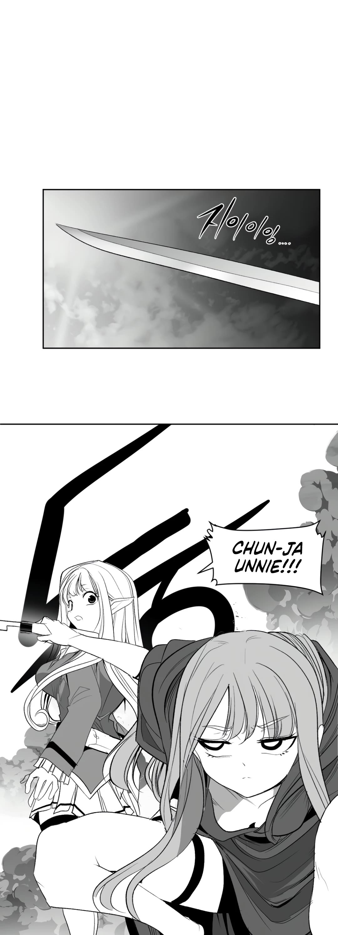 What Happens Inside the Dungeon Chapter 136 page 35 - Chapter 136: Side Story - Chapter 26