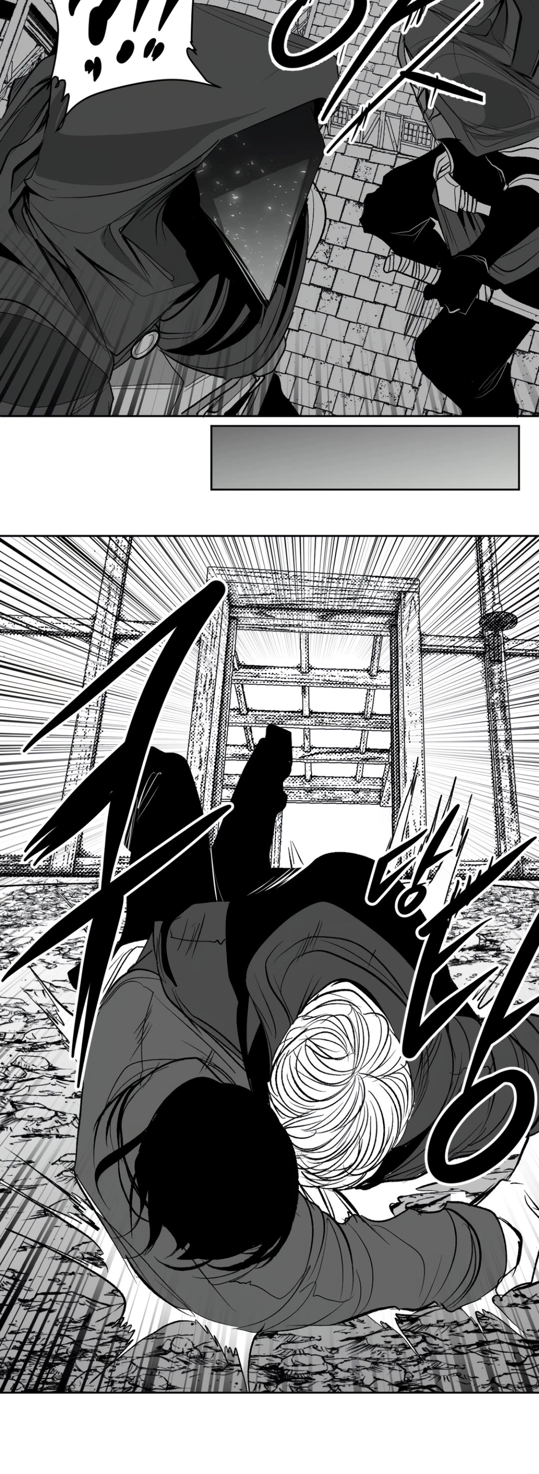 What Happens Inside the Dungeon Chapter 136 page 38 - Chapter 136: Side Story - Chapter 26