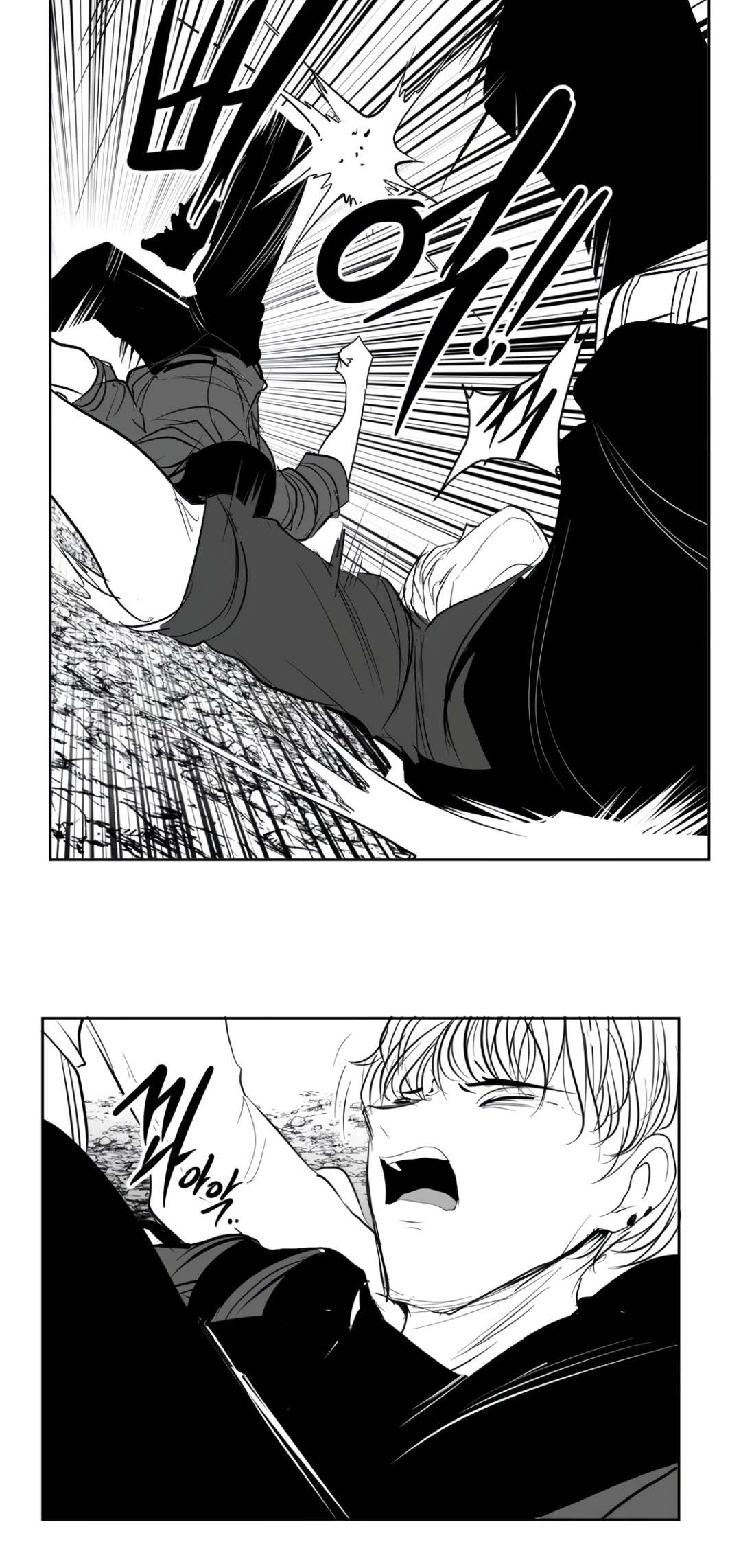 What Happens Inside the Dungeon Chapter 136 page 40 - Chapter 136: Side Story - Chapter 26