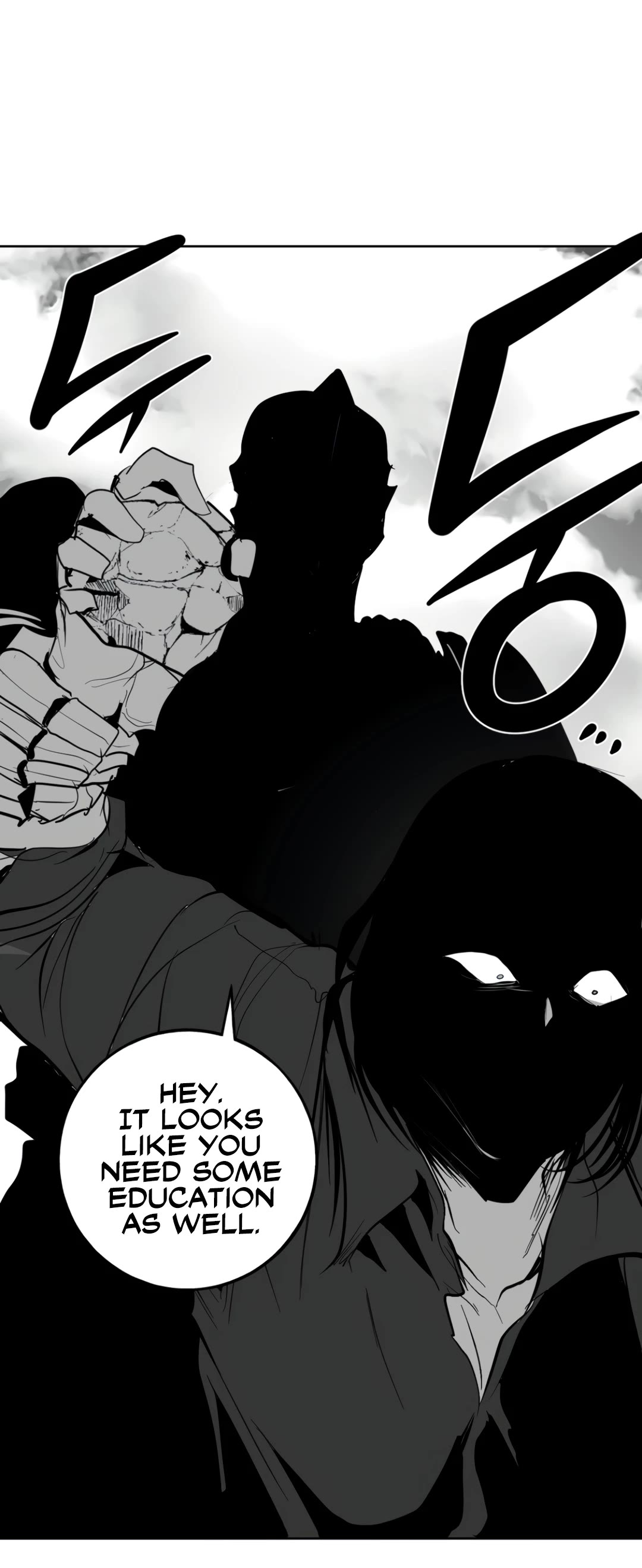 What Happens Inside the Dungeon Chapter 136 page 48 - Chapter 136: Side Story - Chapter 26