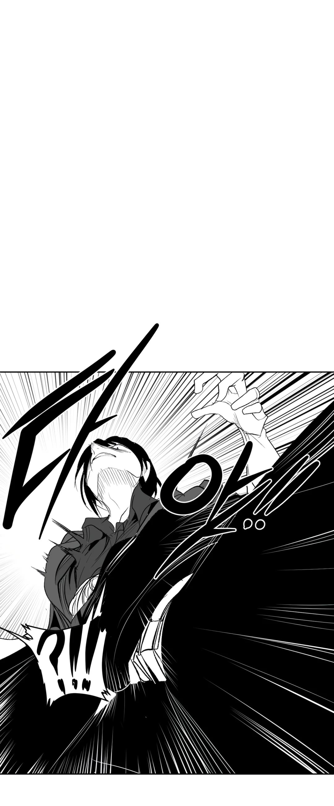 What Happens Inside the Dungeon Chapter 136 page 5 - Chapter 136: Side Story - Chapter 26