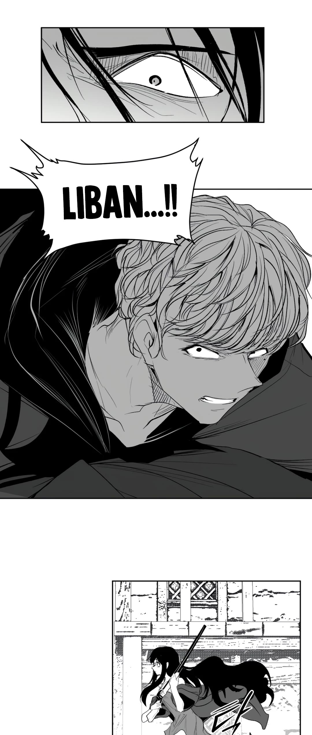 What Happens Inside the Dungeon Chapter 136 page 6 - Chapter 136: Side Story - Chapter 26