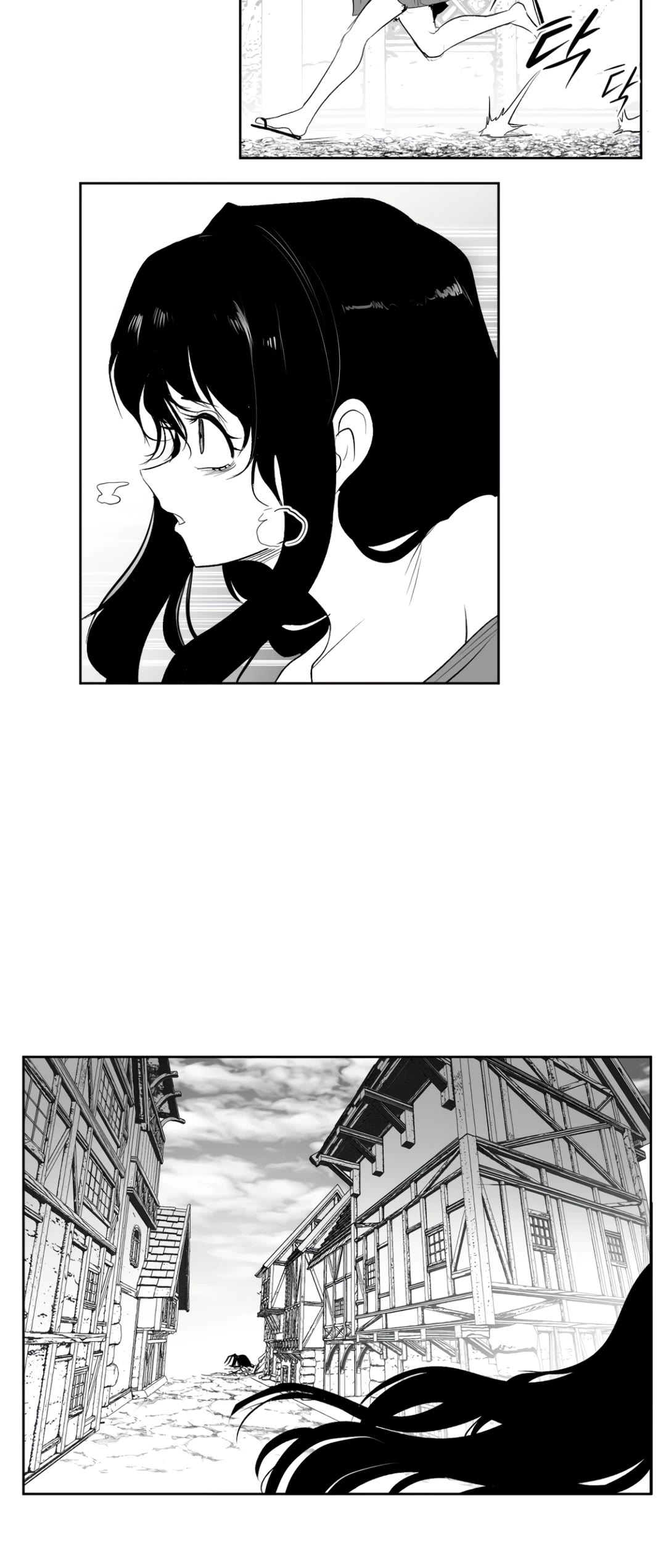 What Happens Inside the Dungeon Chapter 136 page 7 - Chapter 136: Side Story - Chapter 26
