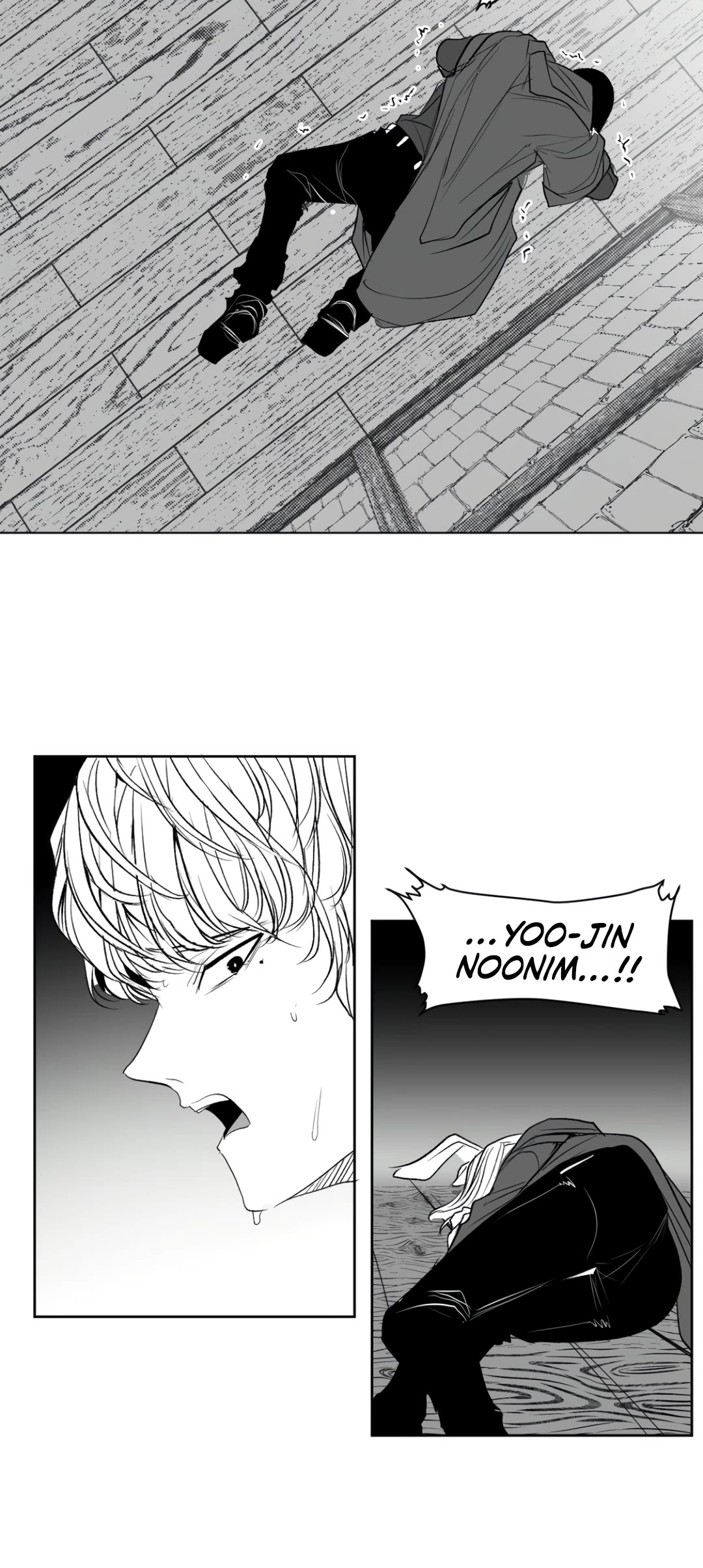 What Happens Inside the Dungeon Chapter 136 page 9 - Chapter 136: Side Story - Chapter 26