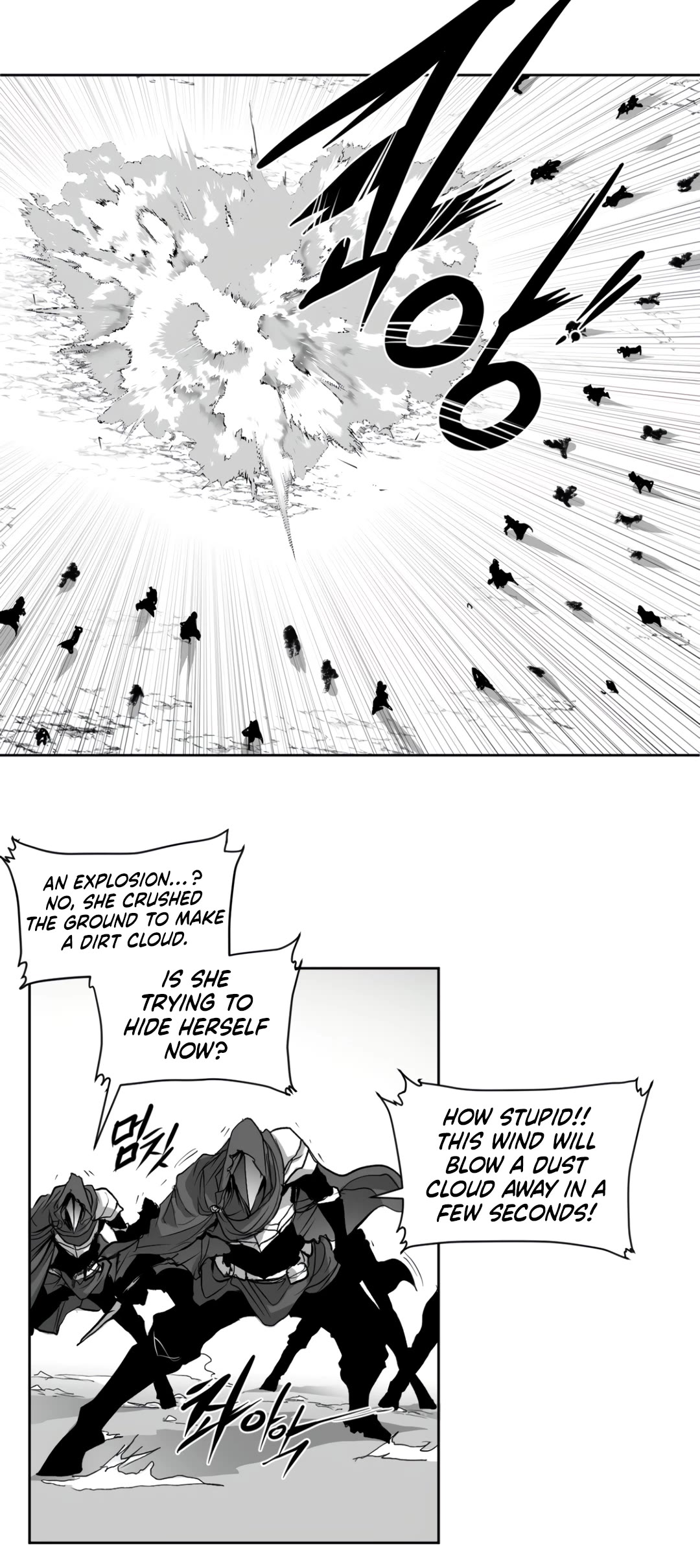 What Happens Inside the Dungeon Chapter 137 page 28 - Chapter 137: Side Story - Chapter 27
