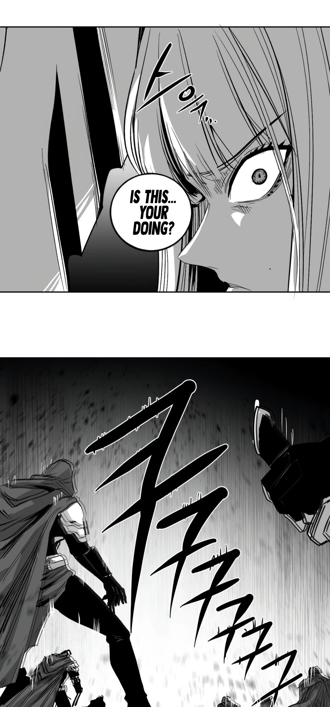 What Happens Inside the Dungeon Chapter 137 page 43 - Chapter 137: Side Story - Chapter 27
