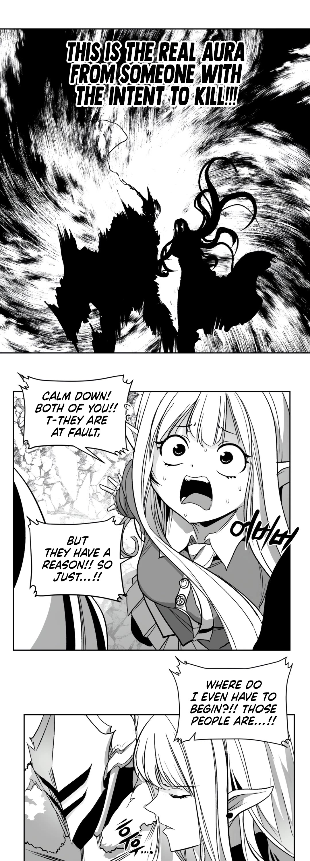 What Happens Inside the Dungeon Chapter 137 page 45 - Chapter 137: Side Story - Chapter 27
