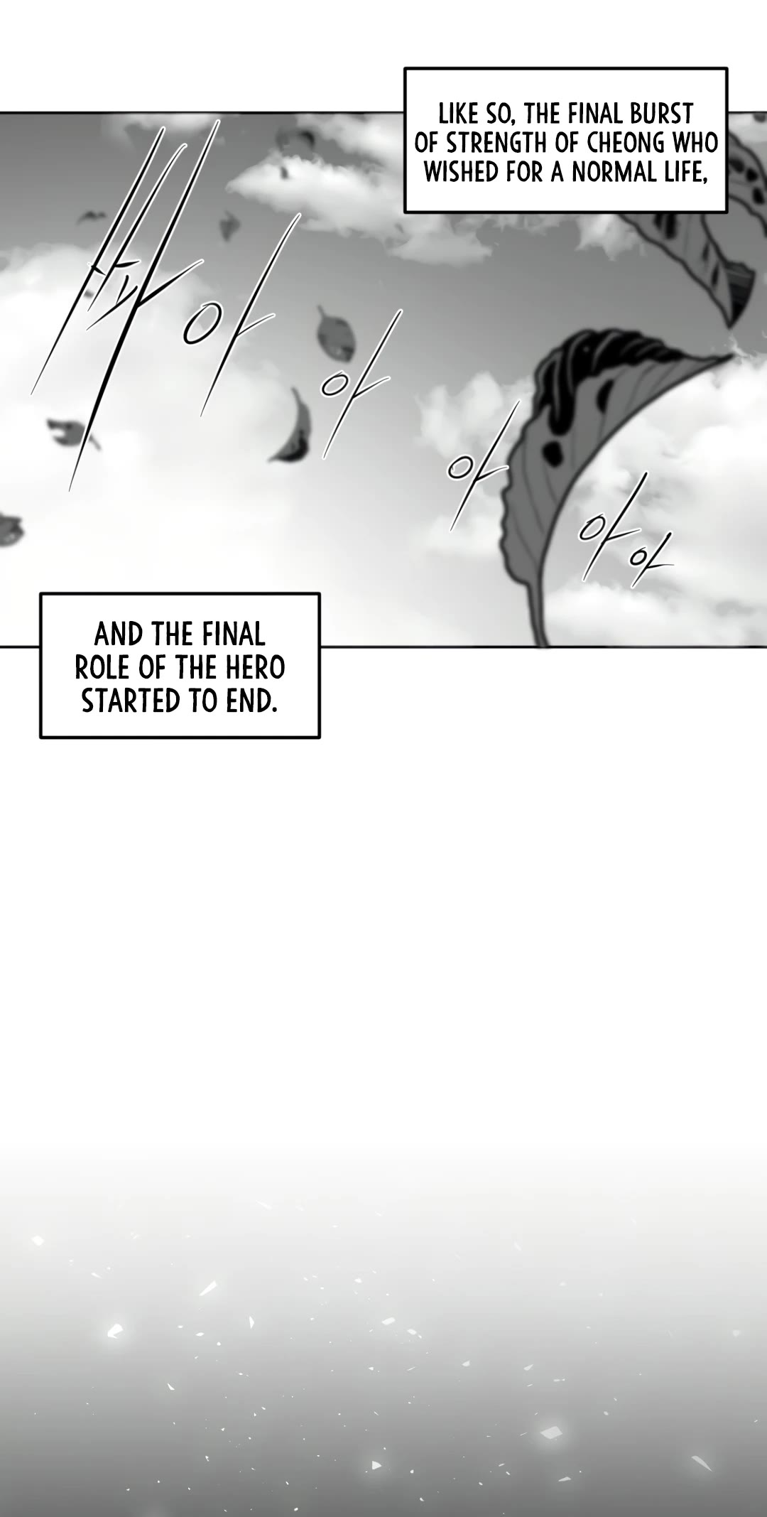 What Happens Inside the Dungeon Chapter 137 page 48 - Chapter 137: Side Story - Chapter 27