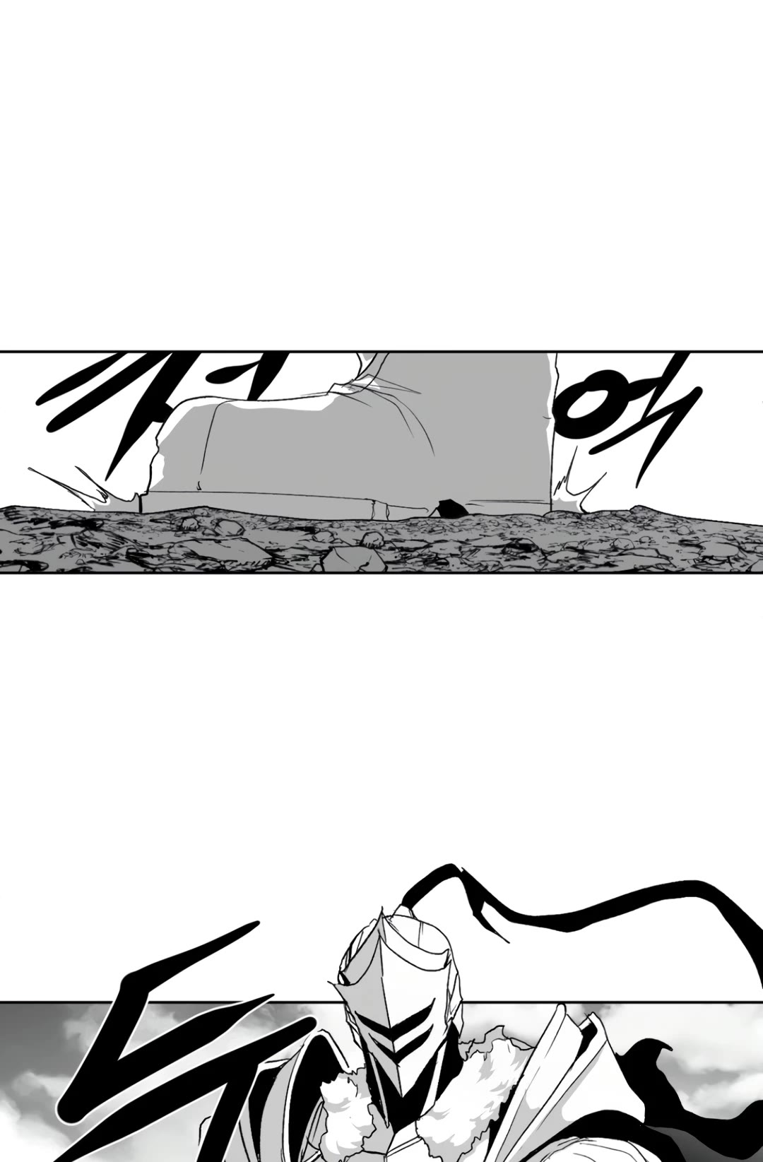 What Happens Inside the Dungeon Chapter 138 page 15 - Chapter 138: Side Story - Chapter 28