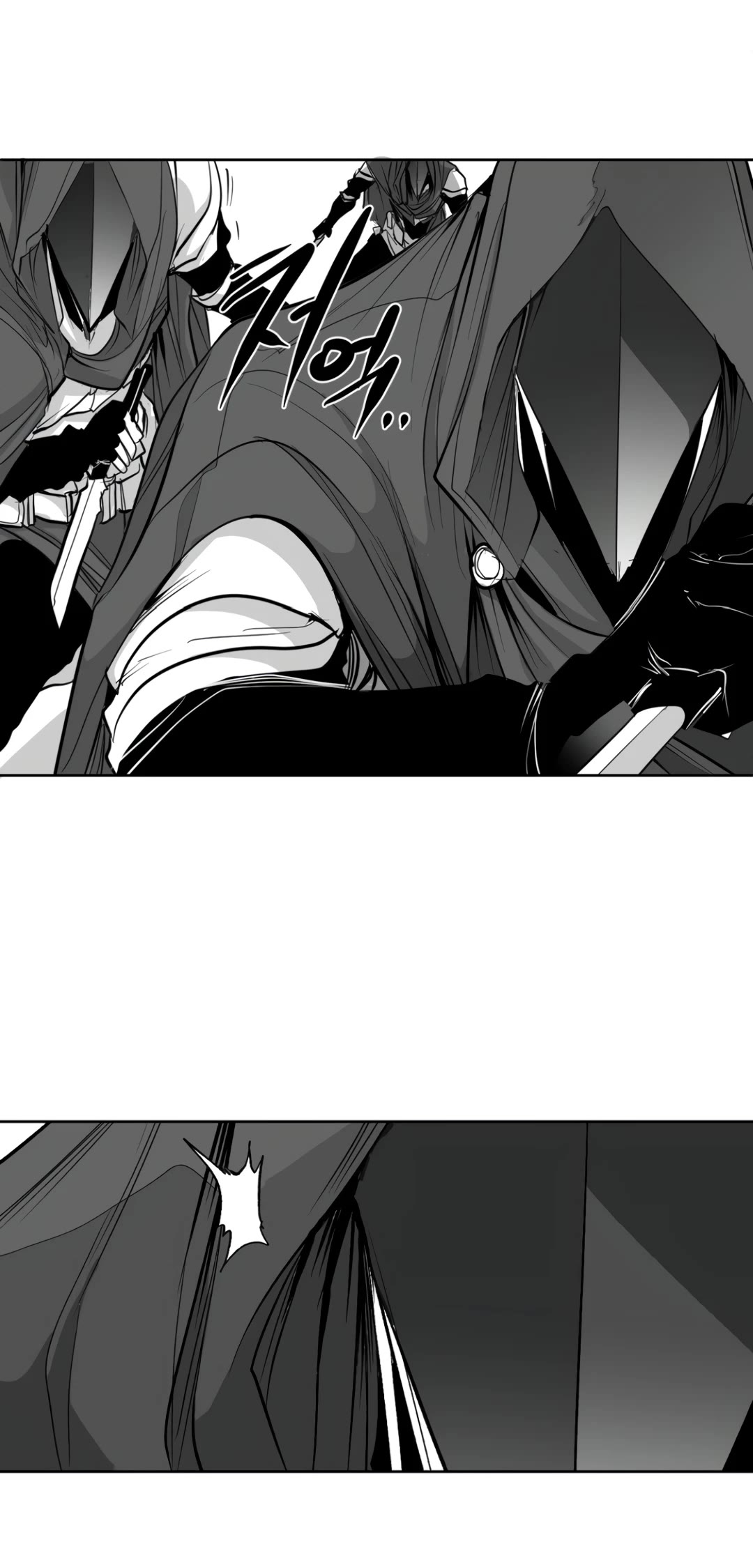 What Happens Inside the Dungeon Chapter 138 page 17 - Chapter 138: Side Story - Chapter 28