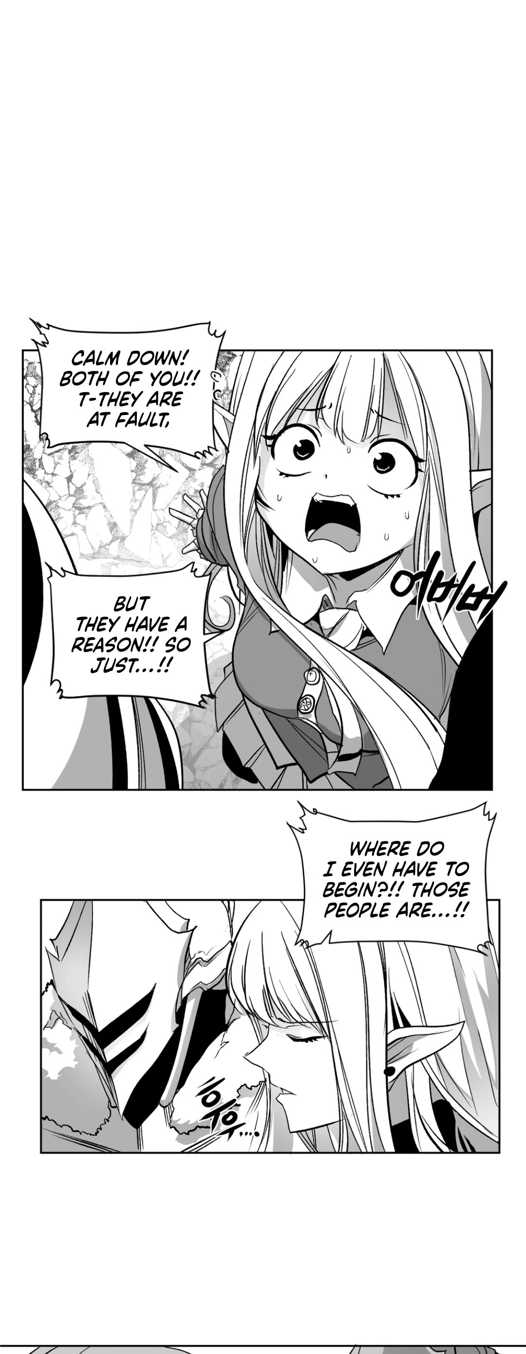What Happens Inside the Dungeon Chapter 138 page 2 - Chapter 138: Side Story - Chapter 28