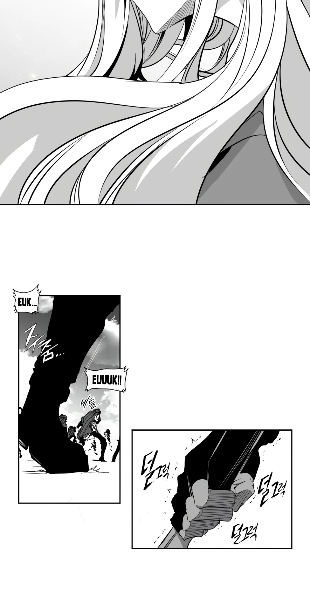 What Happens Inside the Dungeon Chapter 138 page 31 - Chapter 138: Side Story - Chapter 28
