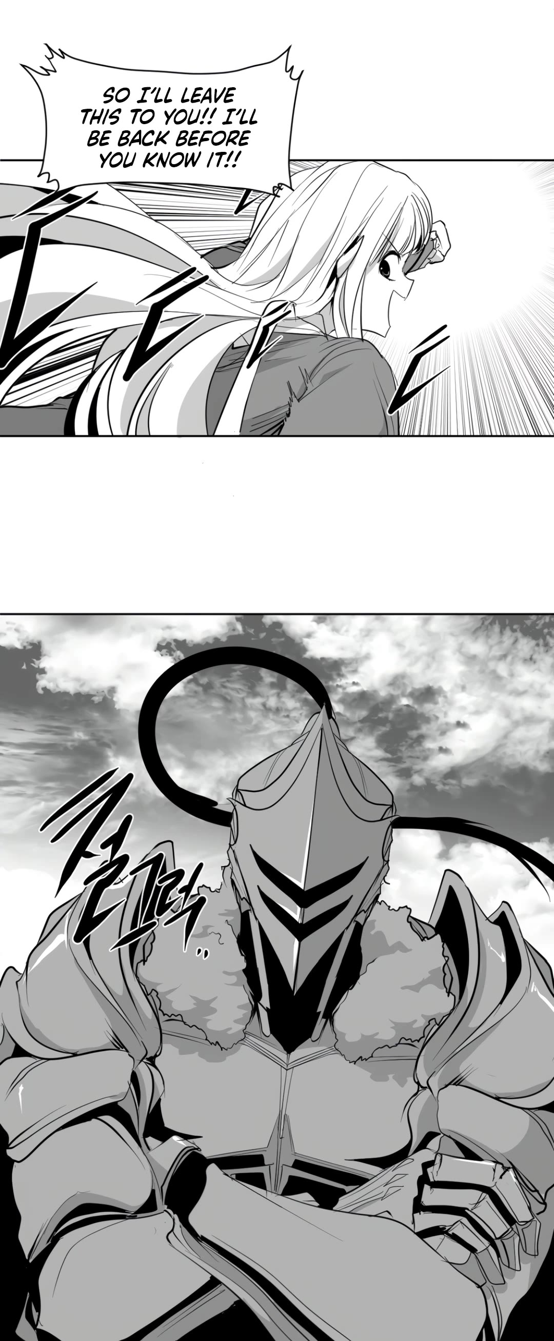 What Happens Inside the Dungeon Chapter 138 page 40 - Chapter 138: Side Story - Chapter 28