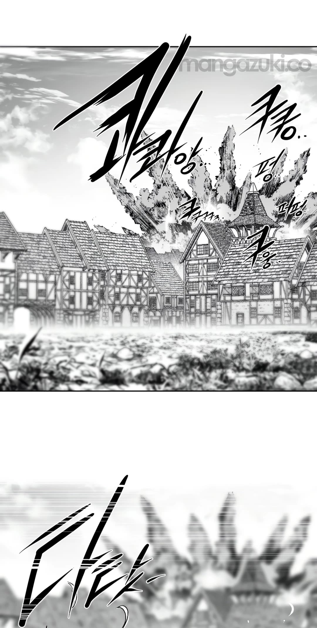 What Happens Inside the Dungeon Chapter 138 page 42 - Chapter 138: Side Story - Chapter 28