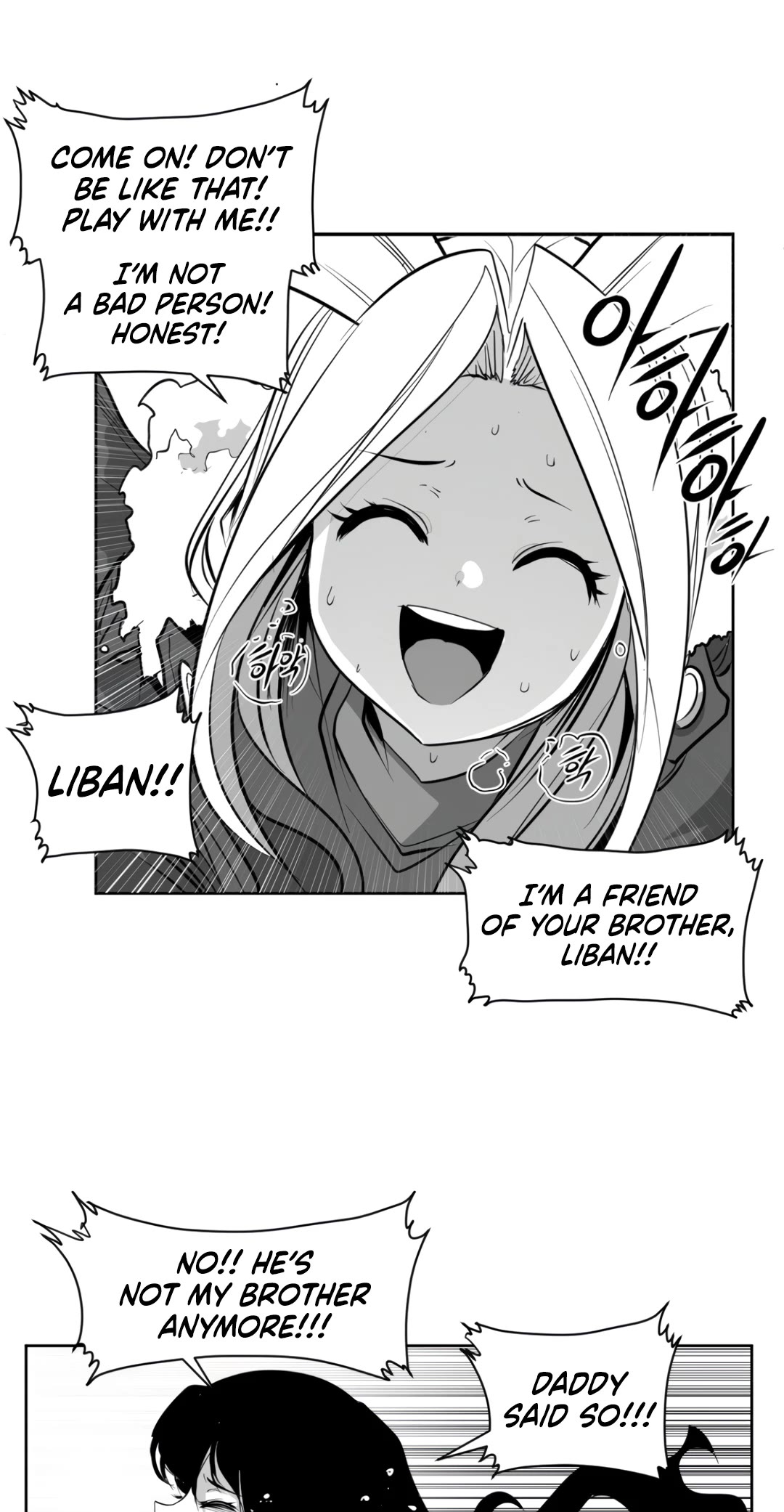 What Happens Inside the Dungeon Chapter 138 page 44 - Chapter 138: Side Story - Chapter 28