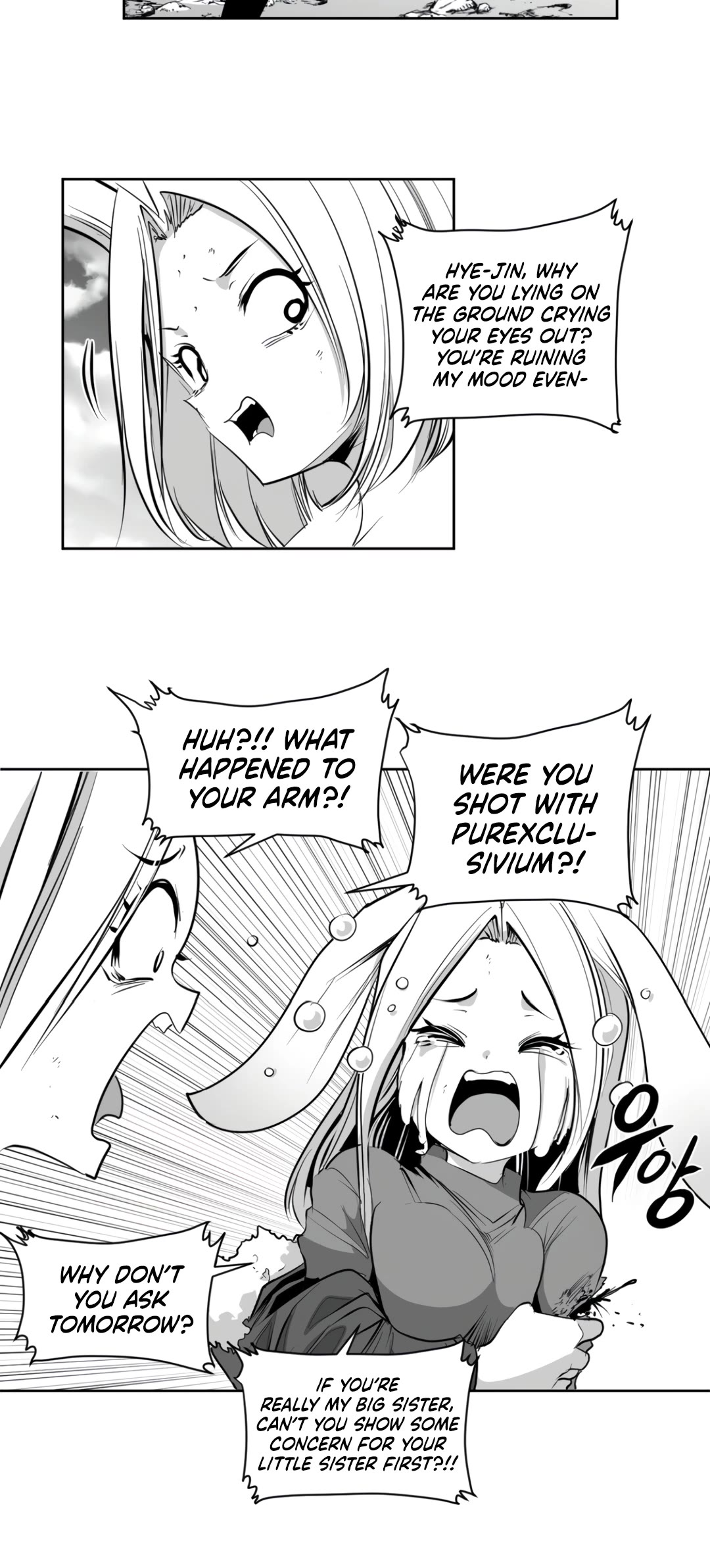 What Happens Inside the Dungeon Chapter 138 page 55 - Chapter 138: Side Story - Chapter 28