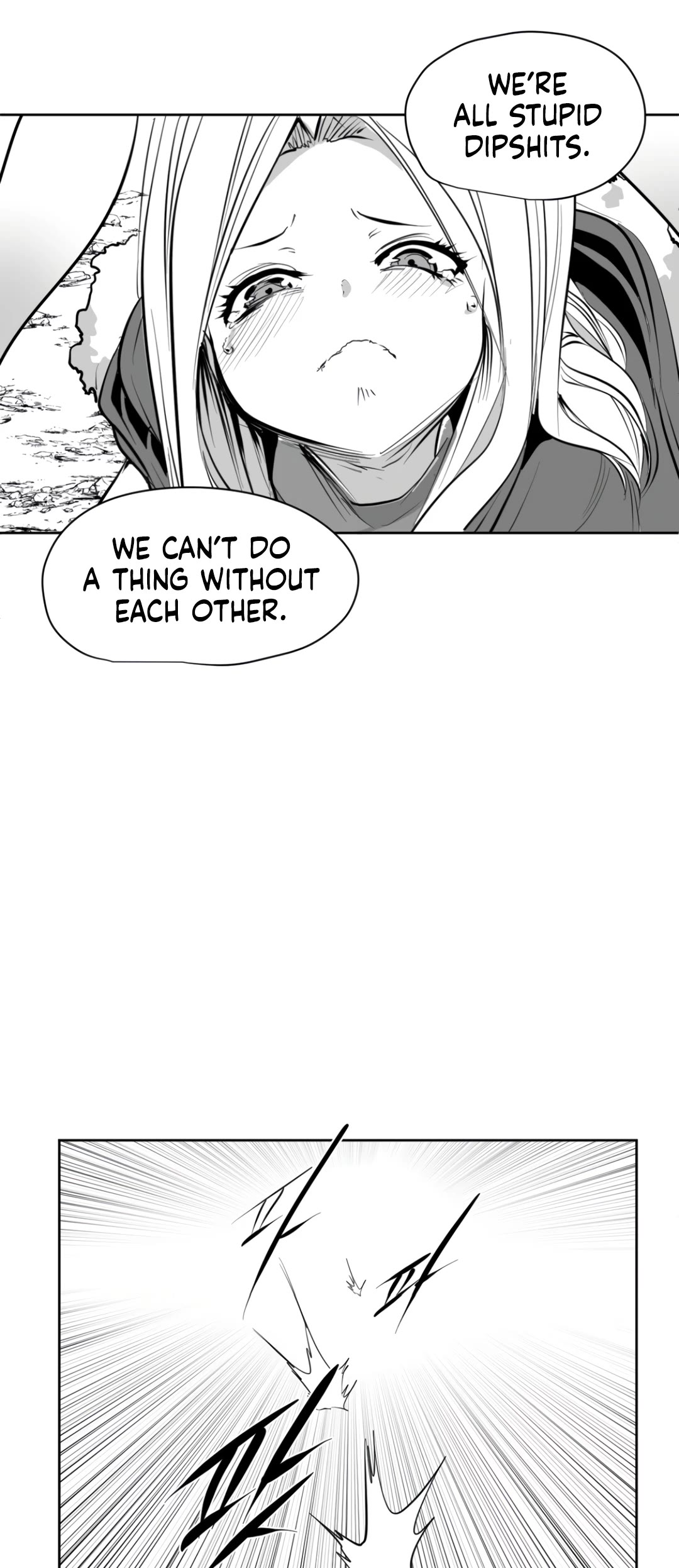 What Happens Inside the Dungeon Chapter 138 page 58 - Chapter 138: Side Story - Chapter 28