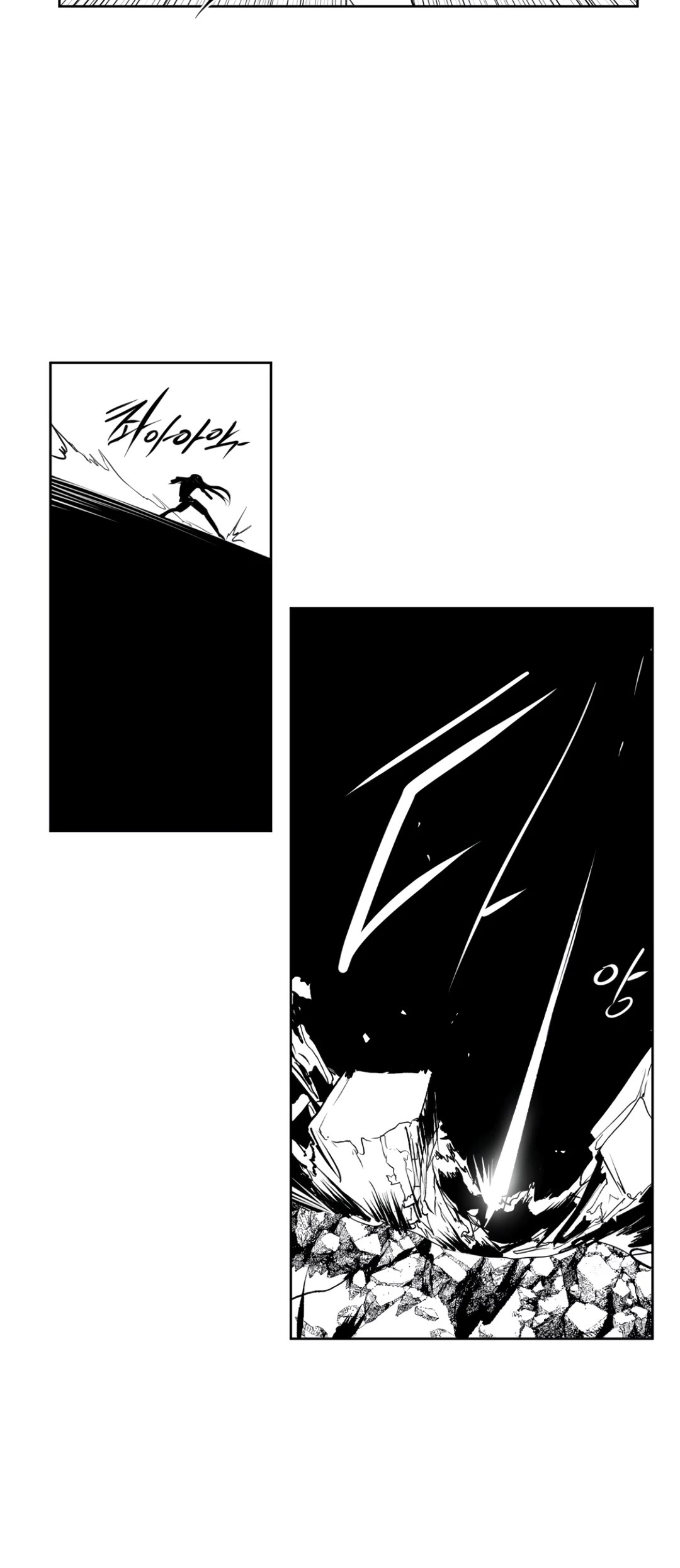 What Happens Inside the Dungeon Chapter 138 page 59 - Chapter 138: Side Story - Chapter 28