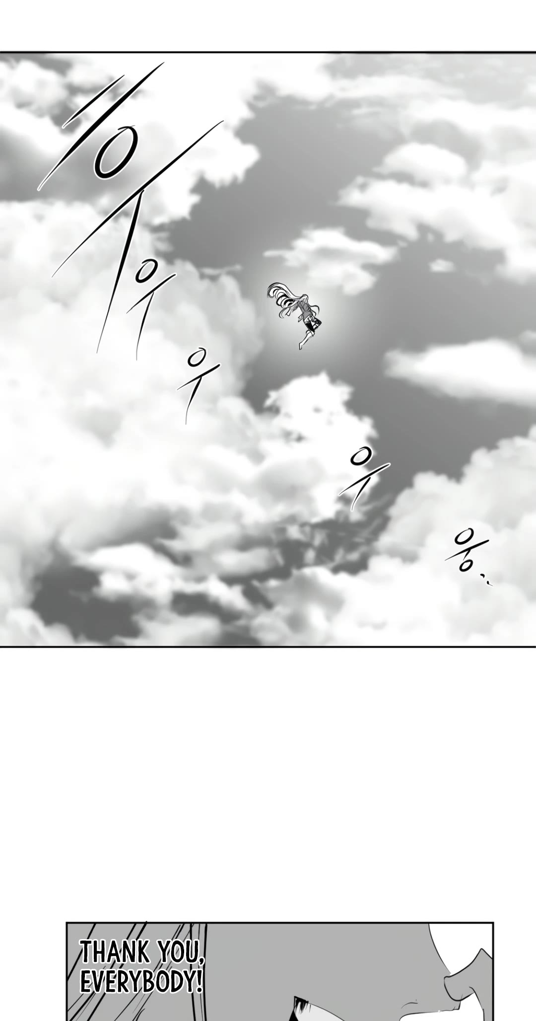 What Happens Inside the Dungeon Chapter 138 page 60 - Chapter 138: Side Story - Chapter 28