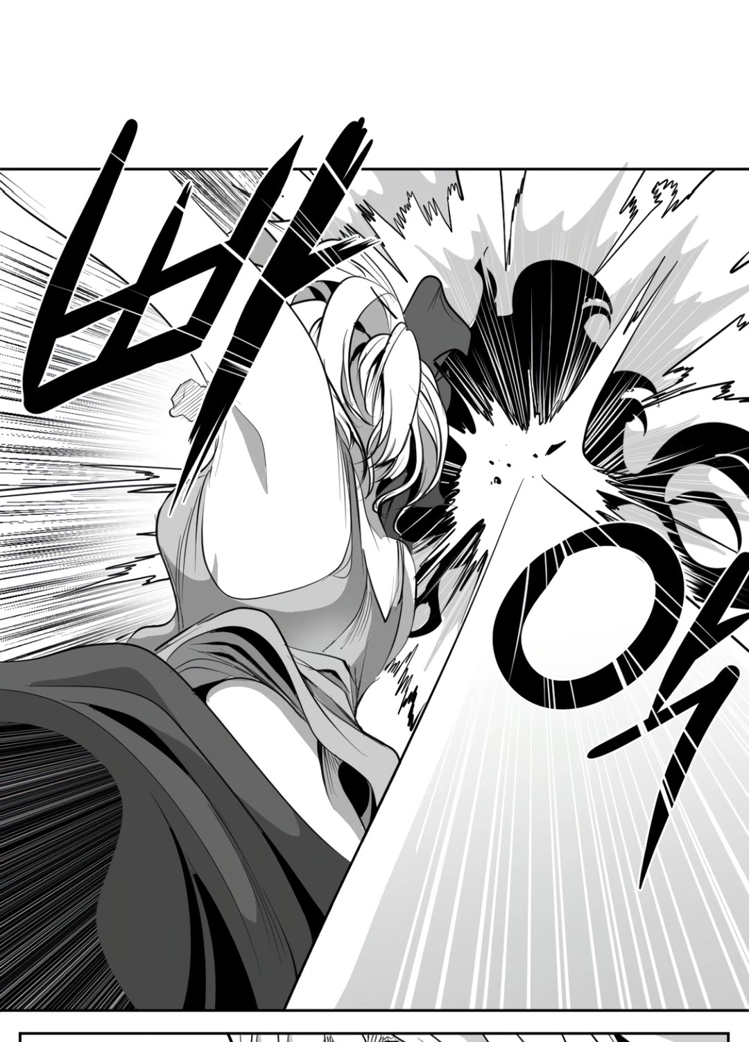 What Happens Inside the Dungeon Chapter 139 page 11 - Chapter 139: Side Story - Chapter 29