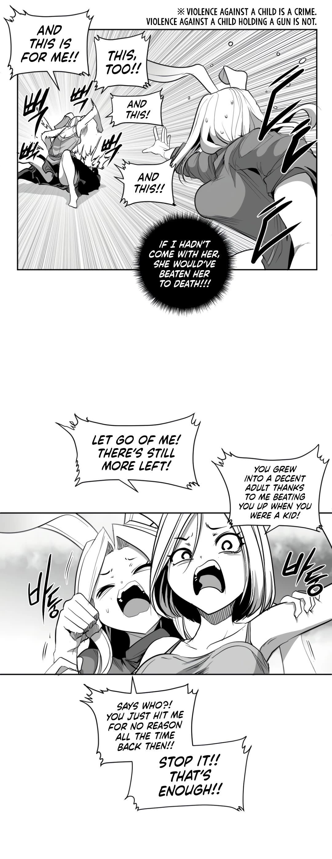 What Happens Inside the Dungeon Chapter 139 page 14 - Chapter 139: Side Story - Chapter 29