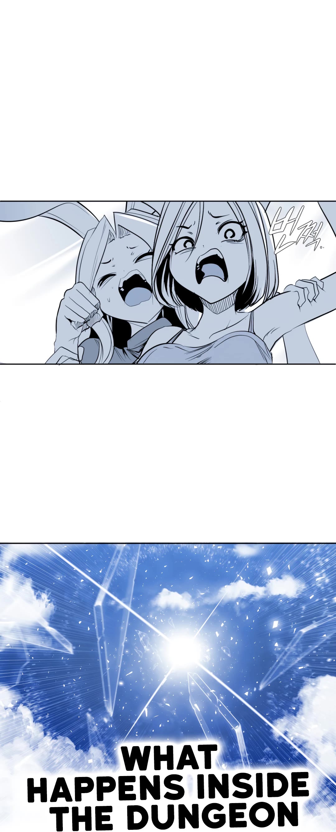 What Happens Inside the Dungeon Chapter 139 page 15 - Chapter 139: Side Story - Chapter 29