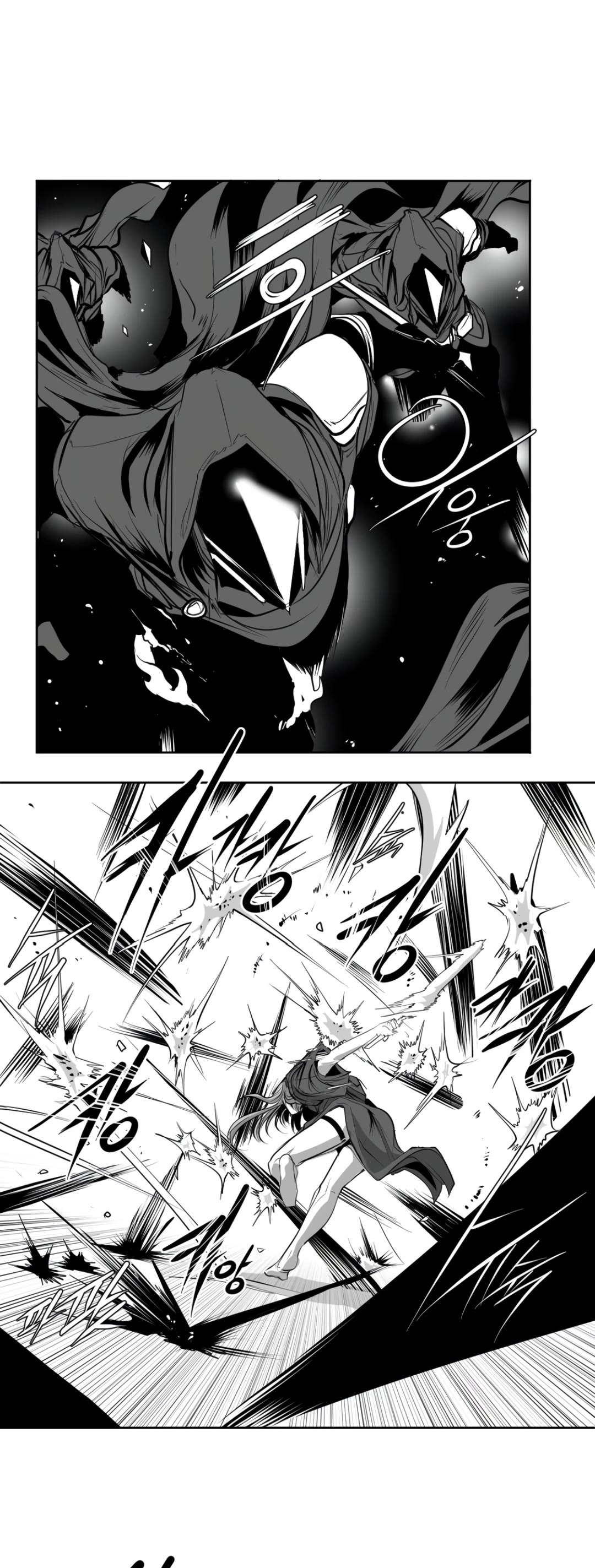 What Happens Inside the Dungeon Chapter 139 page 2 - Chapter 139: Side Story - Chapter 29