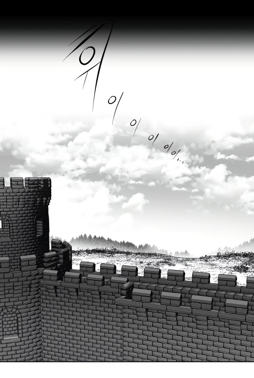 What Happens Inside the Dungeon Chapter 139 page 21 - Chapter 139: Side Story - Chapter 29