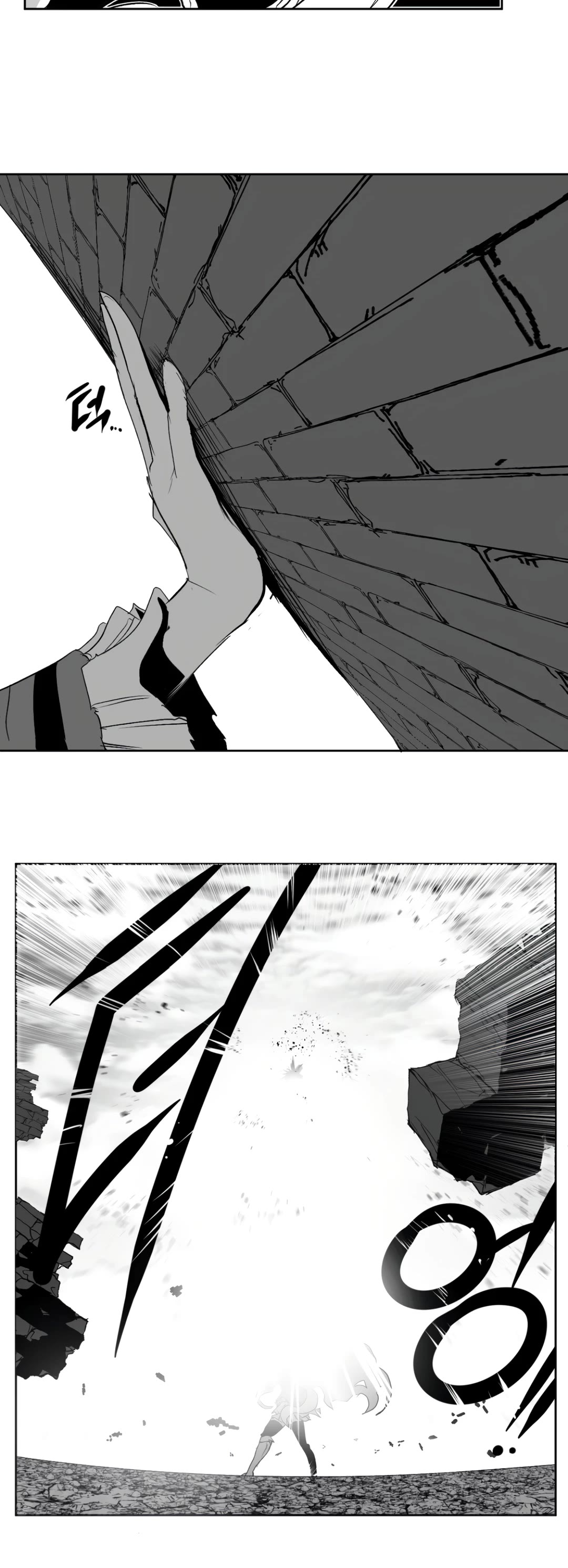 What Happens Inside the Dungeon Chapter 139 page 26 - Chapter 139: Side Story - Chapter 29