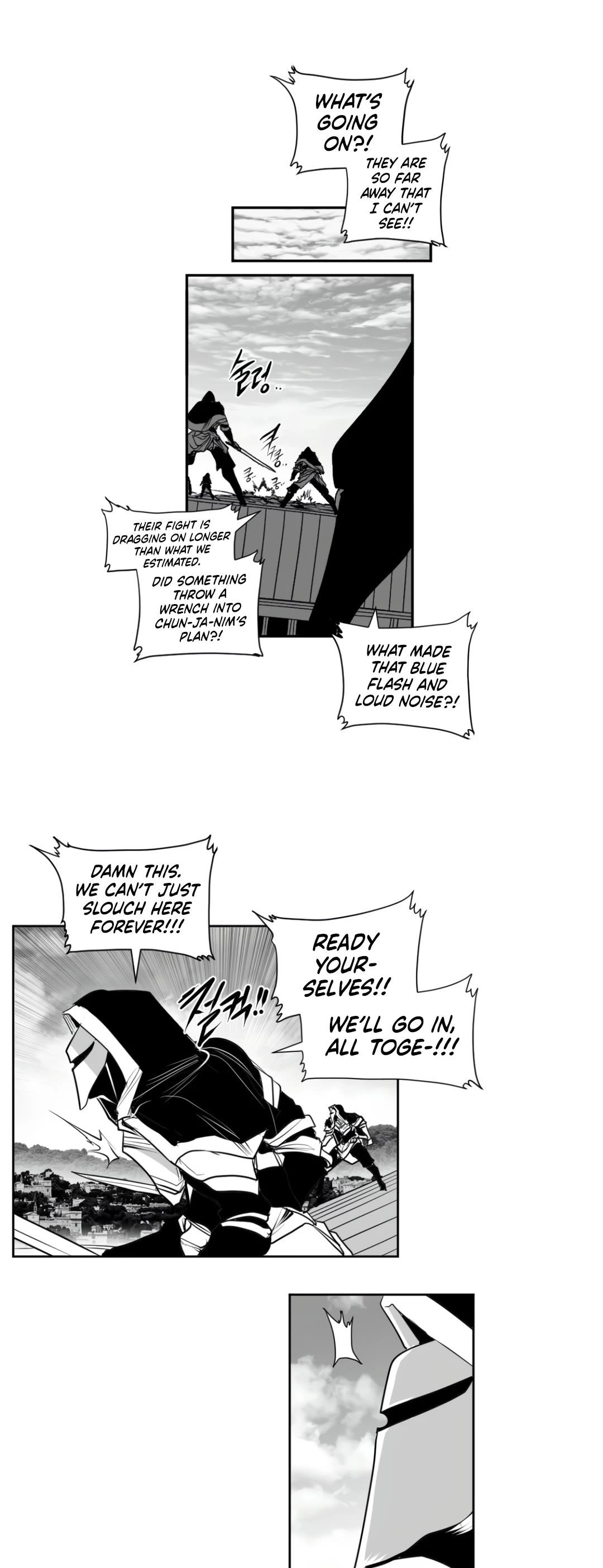 What Happens Inside the Dungeon Chapter 139 page 27 - Chapter 139: Side Story - Chapter 29