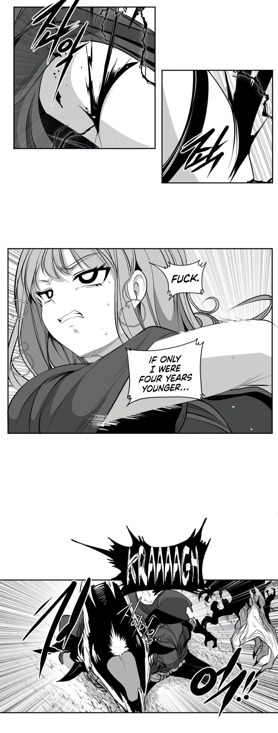What Happens Inside the Dungeon Chapter 139 page 3 - Chapter 139: Side Story - Chapter 29